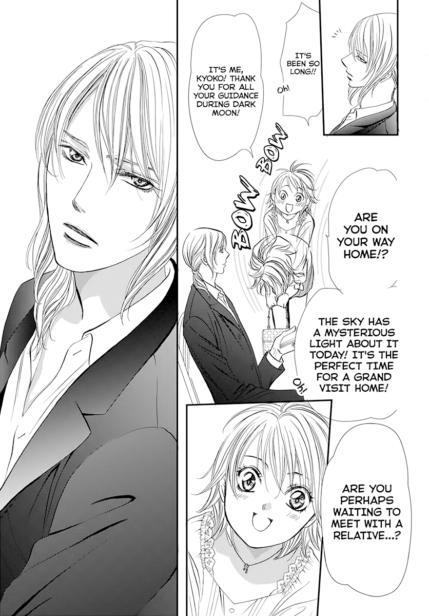 Read Skip Beat! Manga Online