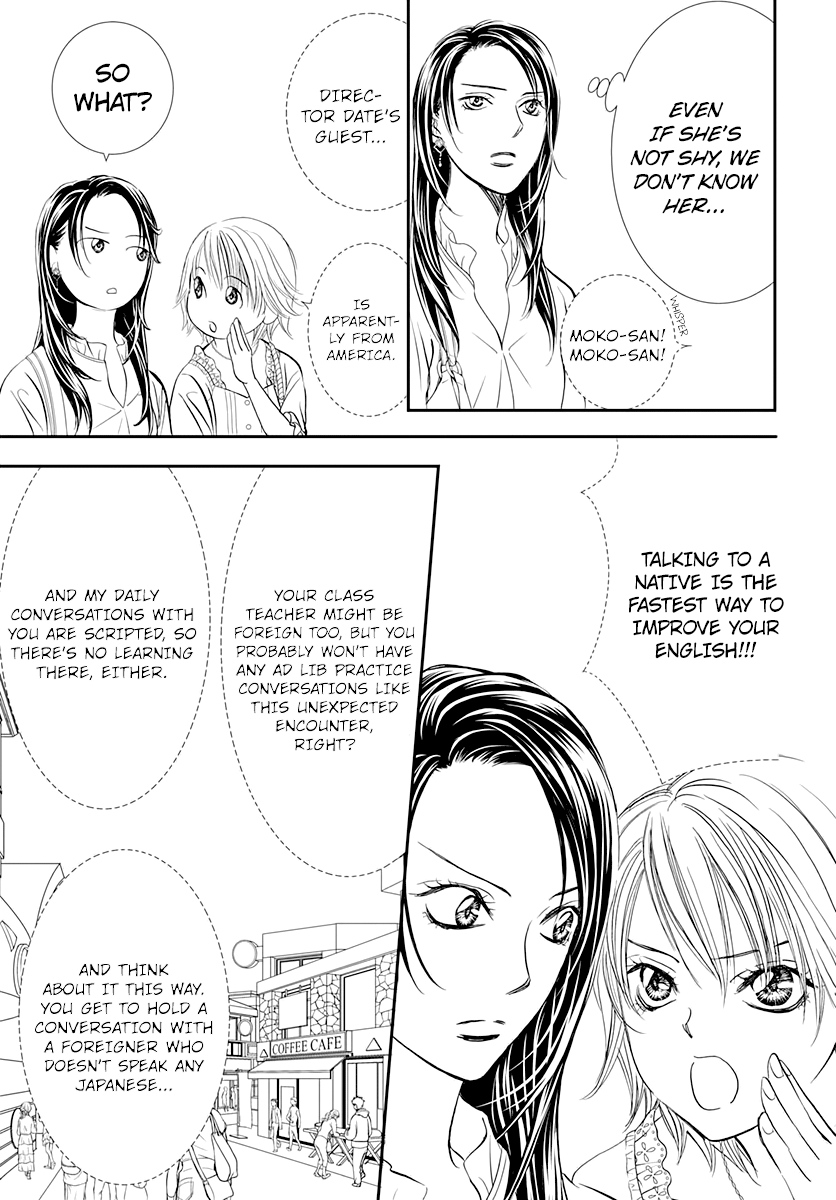 Read Skip Beat! Manga Online