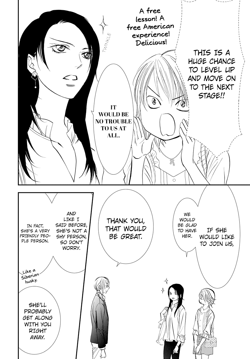 Read Skip Beat! Manga Online