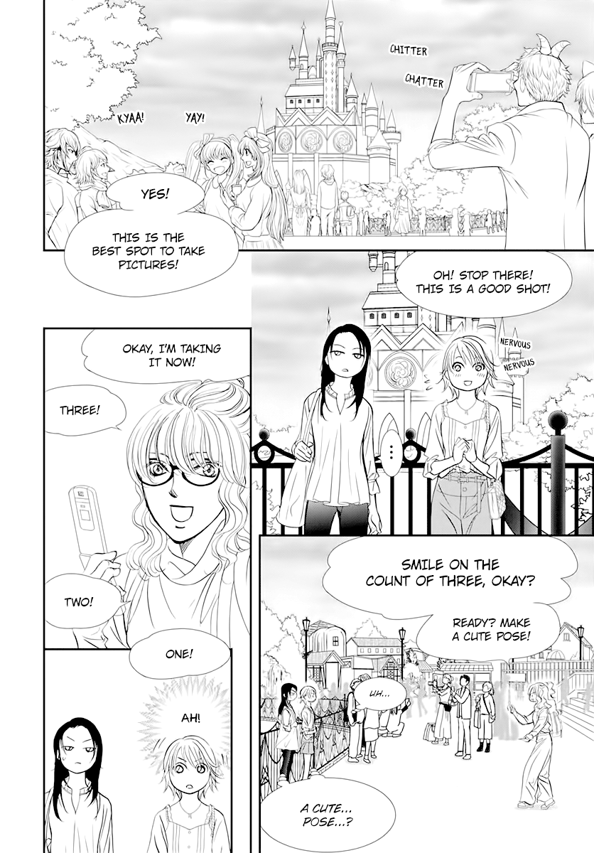 Read Skip Beat! Manga Online