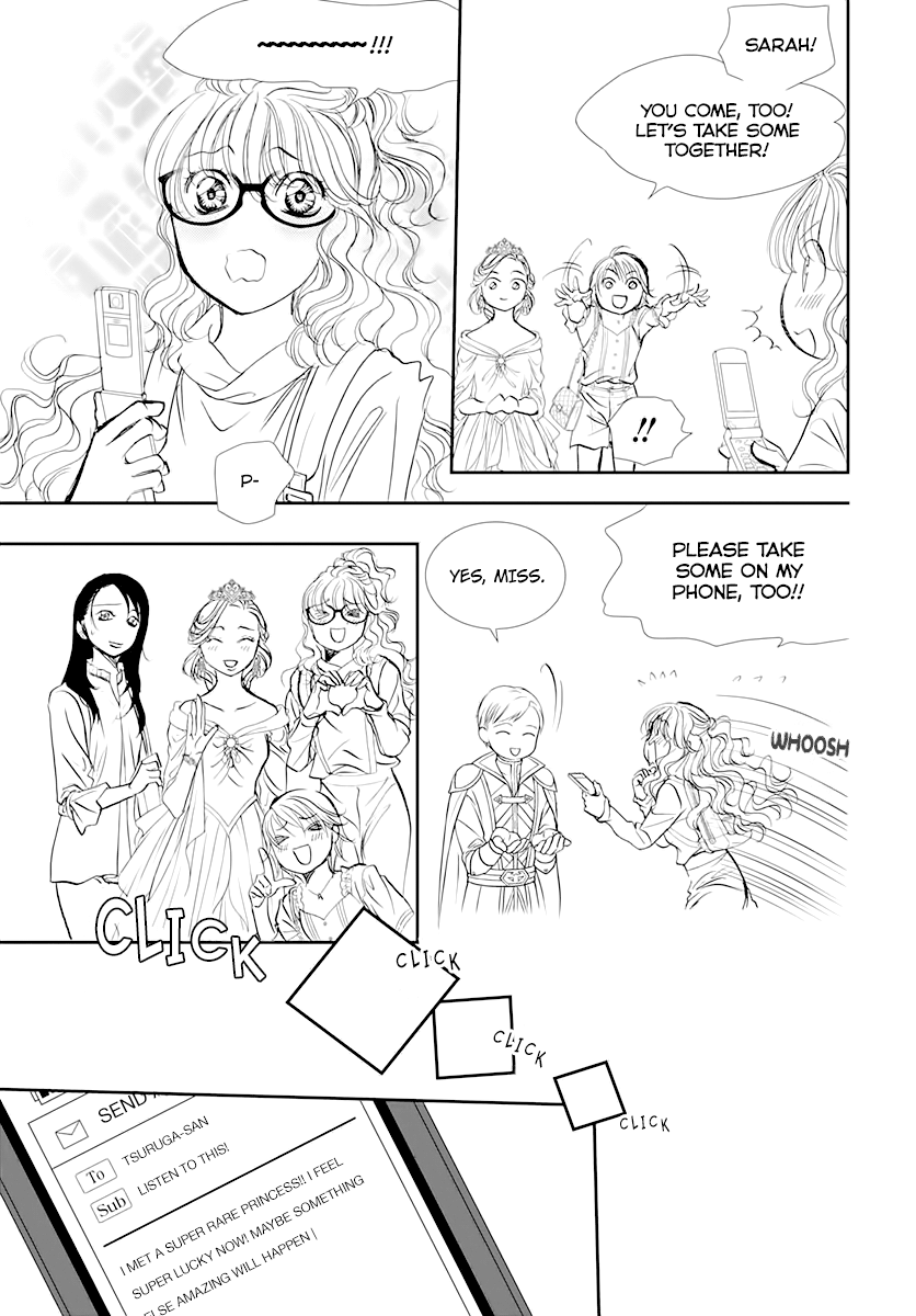 Read Skip Beat! Manga Online