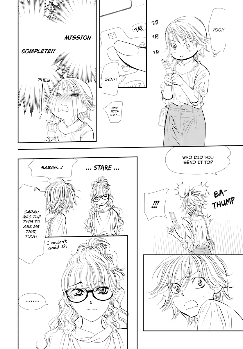 Read Skip Beat! Manga Online