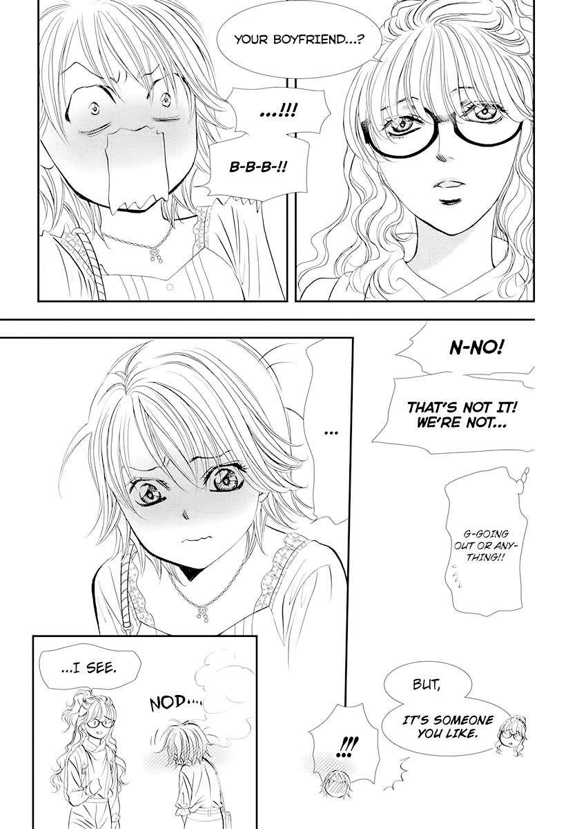 Read Skip Beat! Manga Online