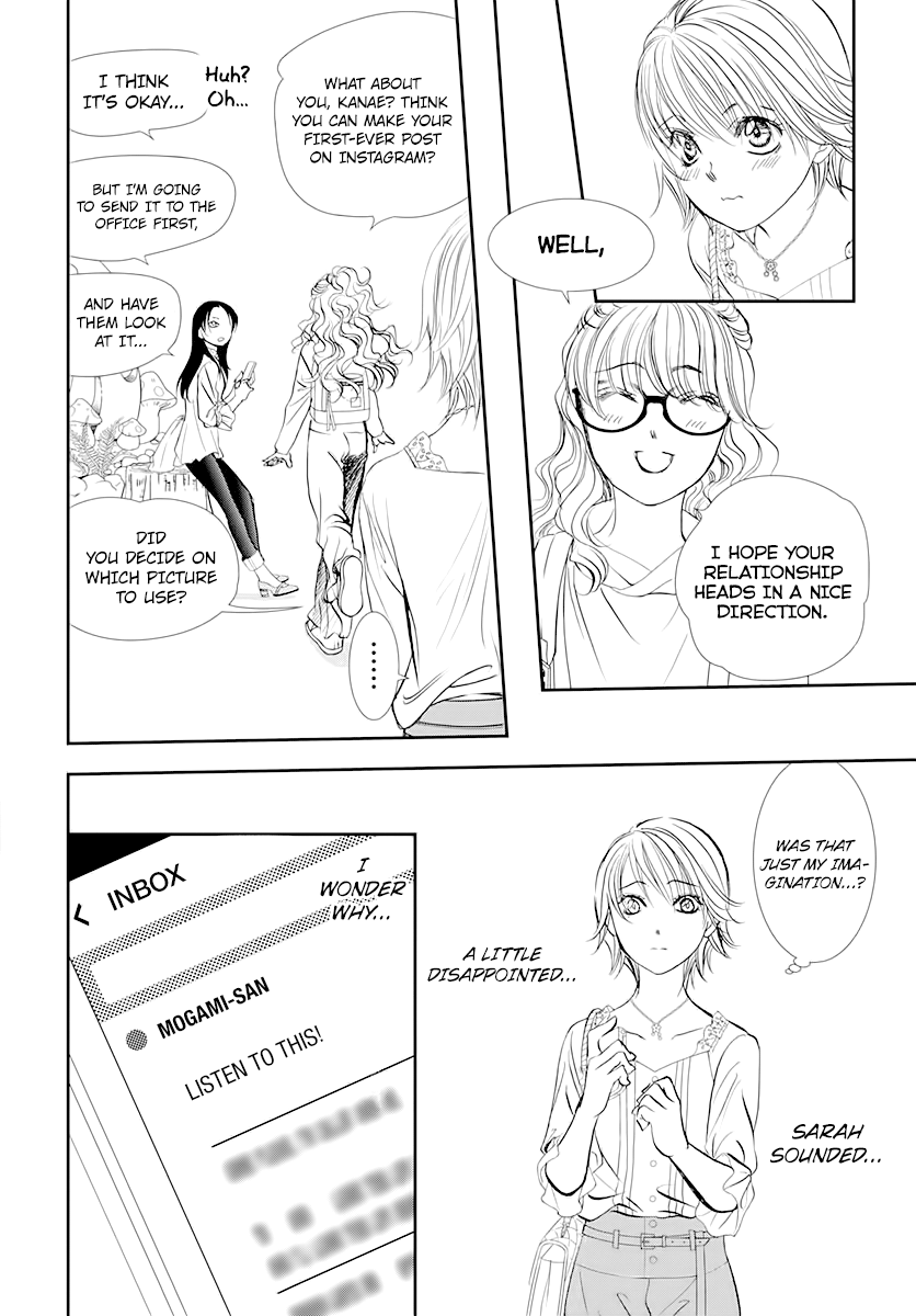 Read Skip Beat! Manga Online