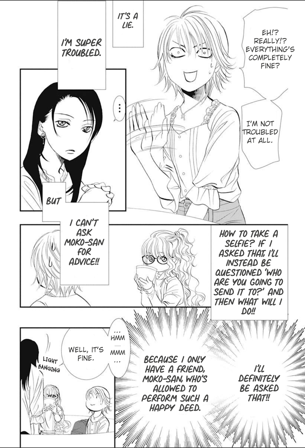 Read Skip Beat! Manga Online