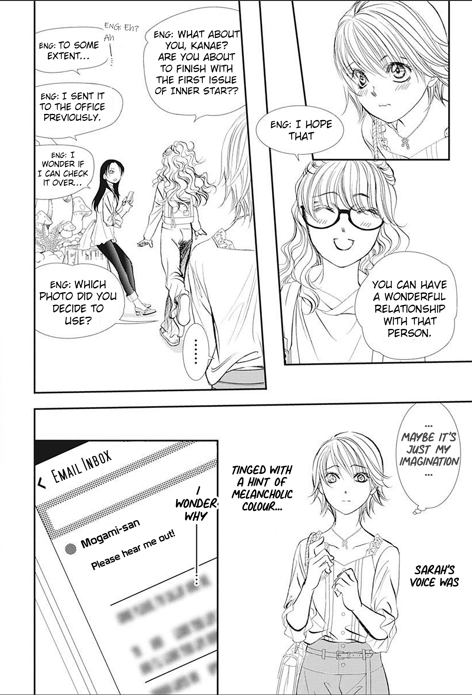 Read Skip Beat! Manga Online