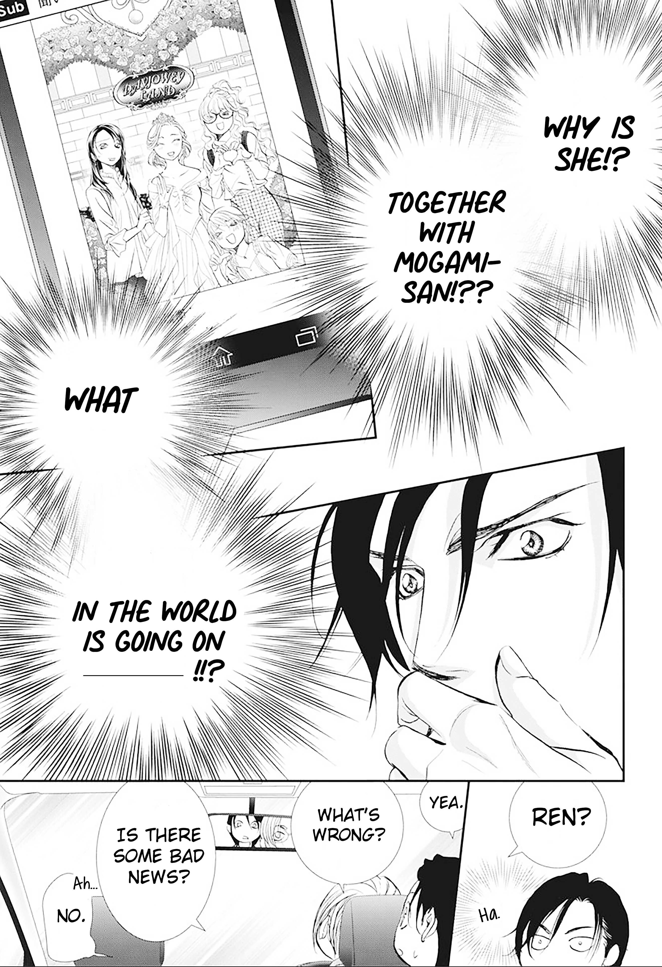 Read Skip Beat! Manga Online