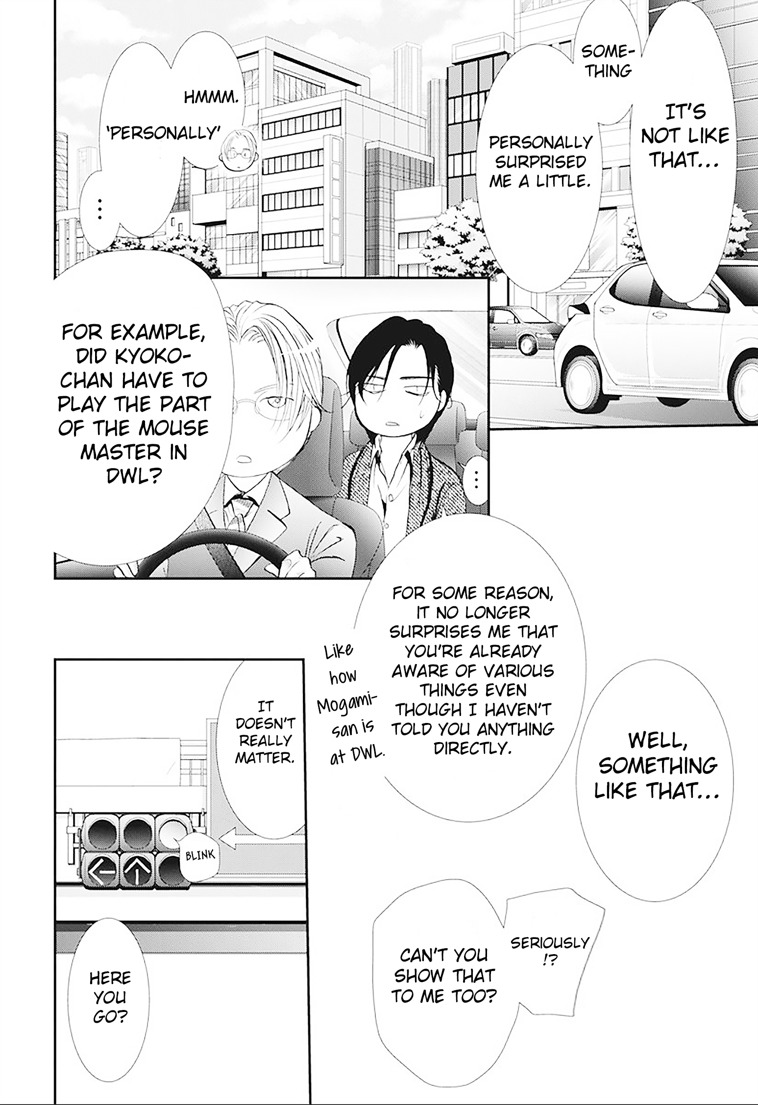 Read Skip Beat! Manga Online