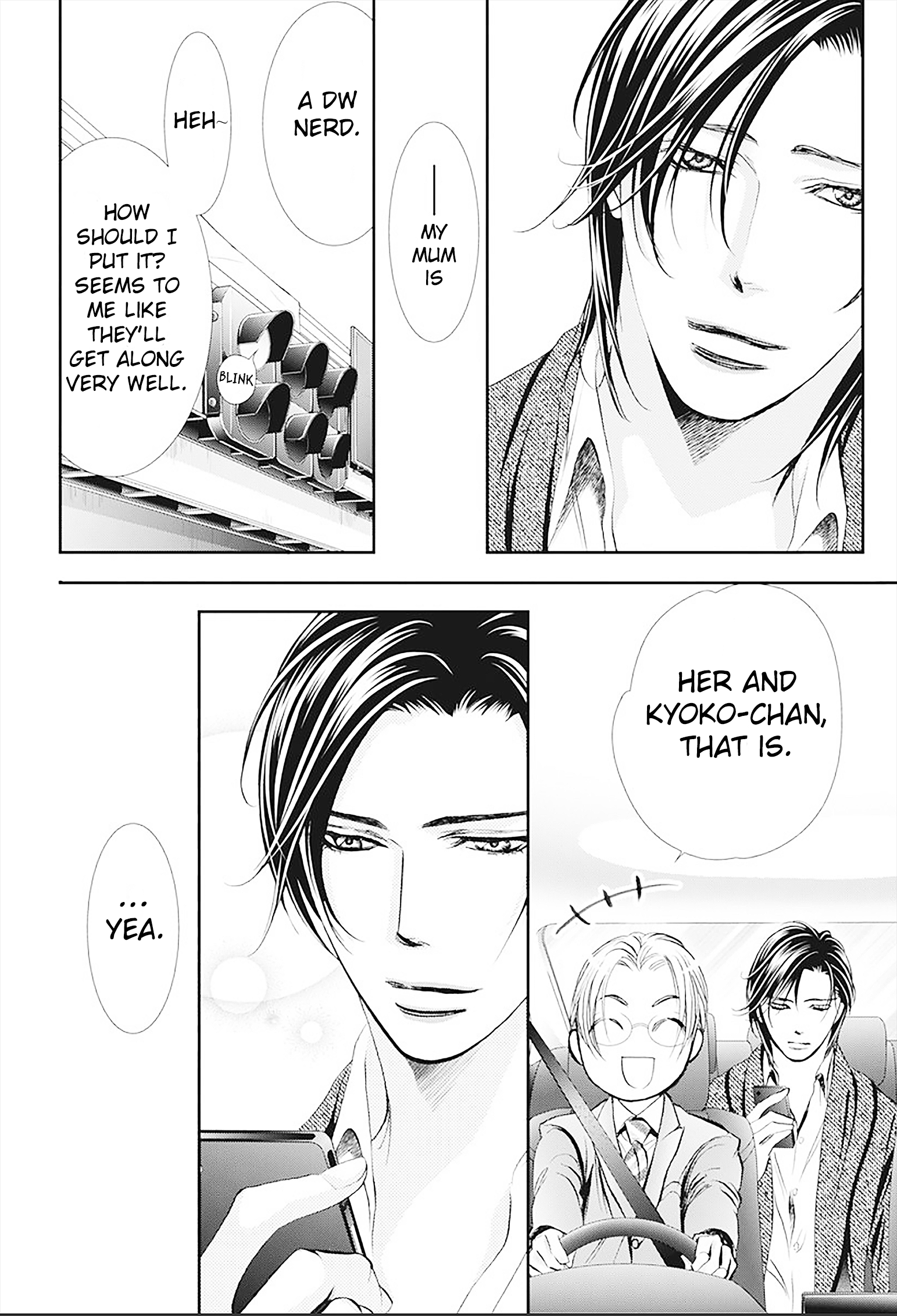 Read Skip Beat! Manga Online