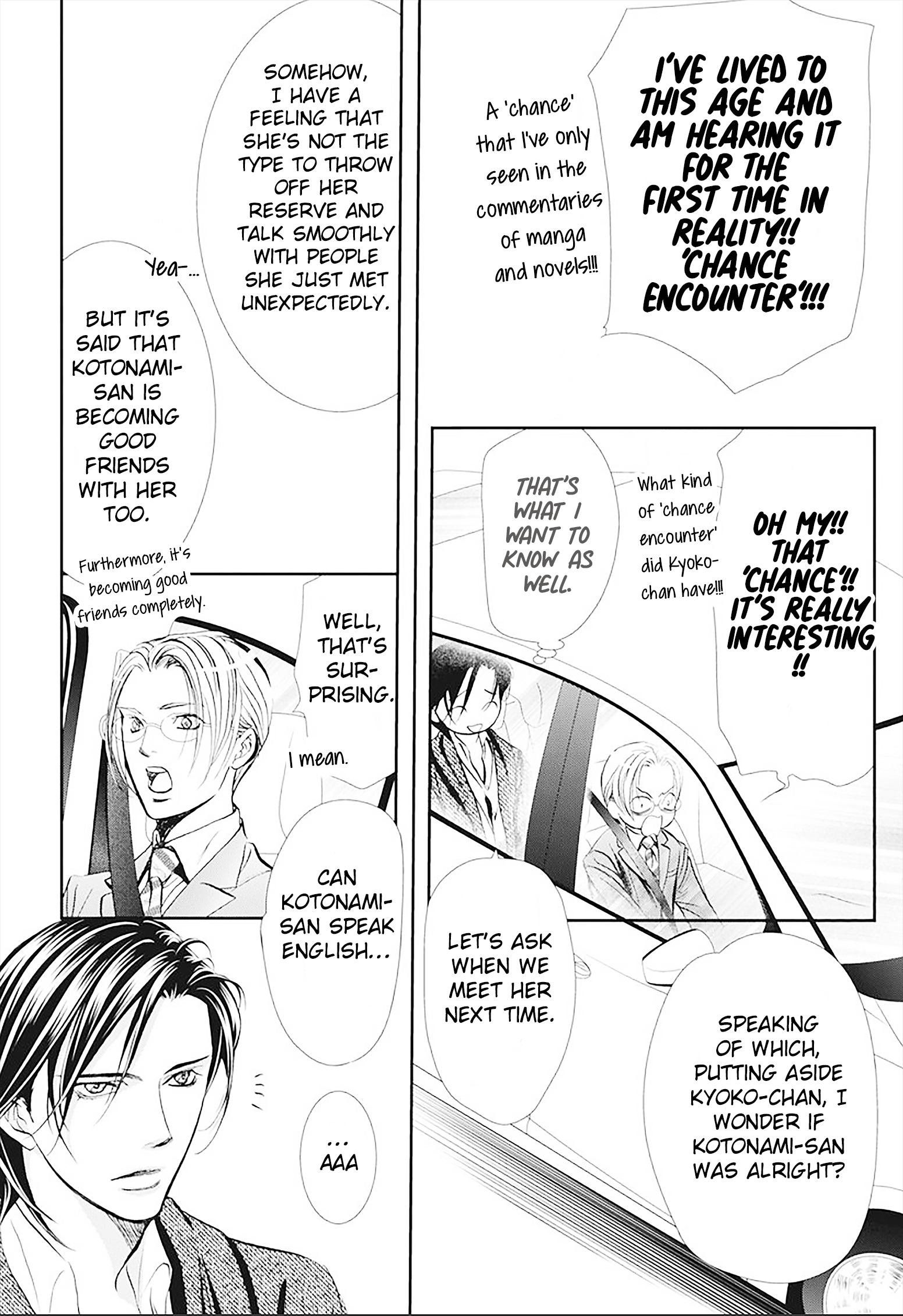 Read Skip Beat! Manga Online