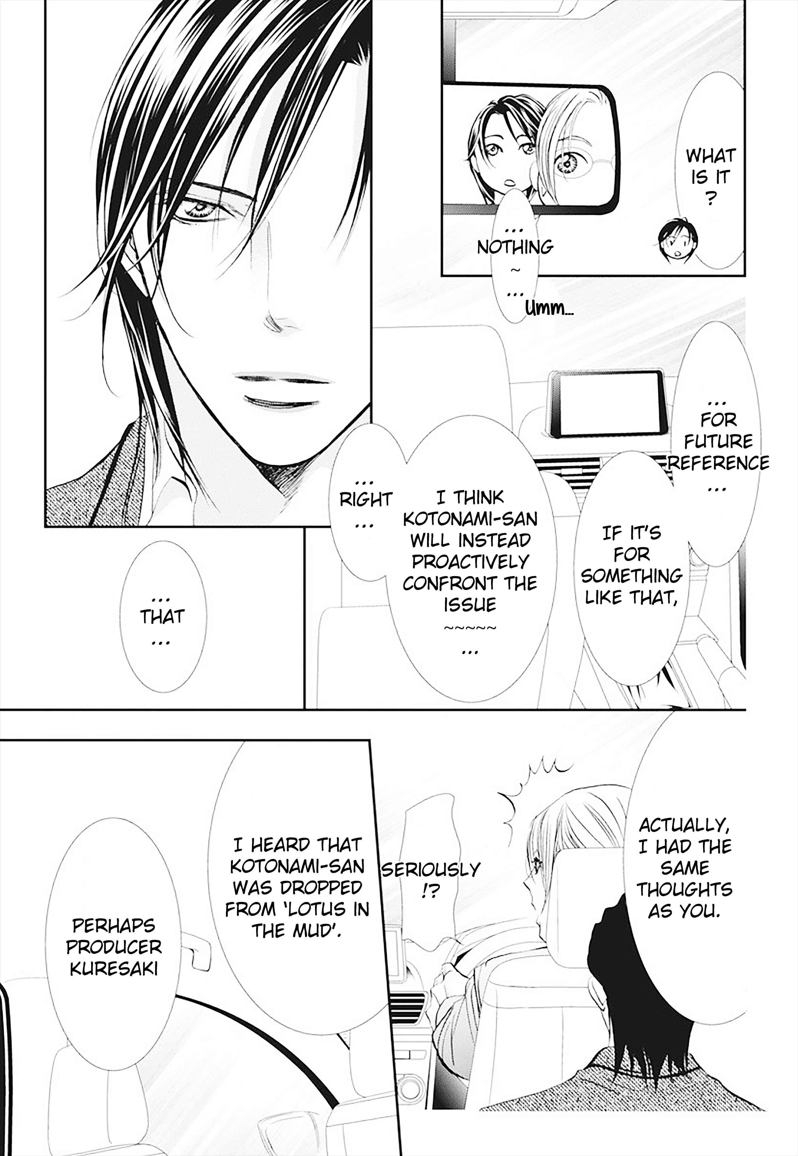 Read Skip Beat! Manga Online