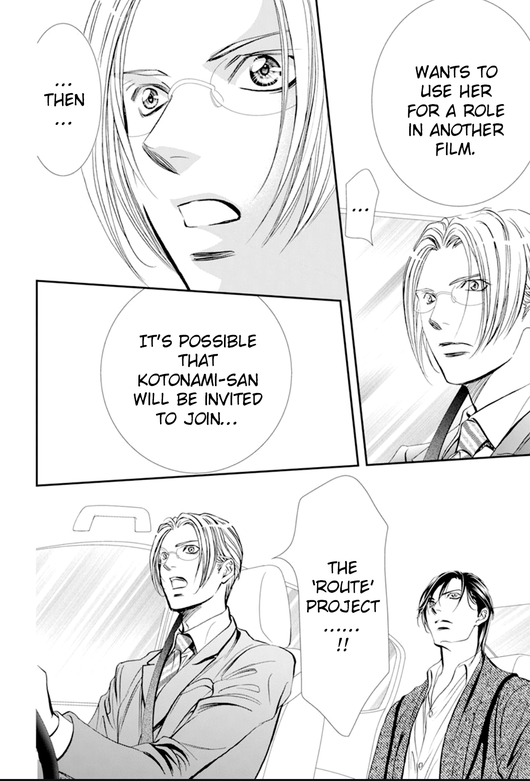 Read Skip Beat! Manga Online