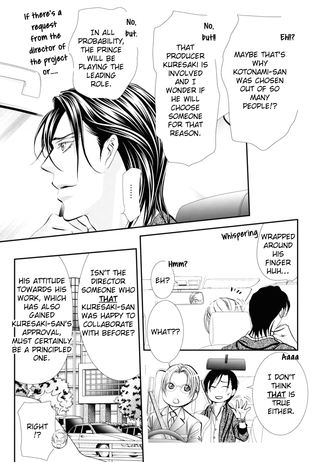 Read Skip Beat! Manga Online