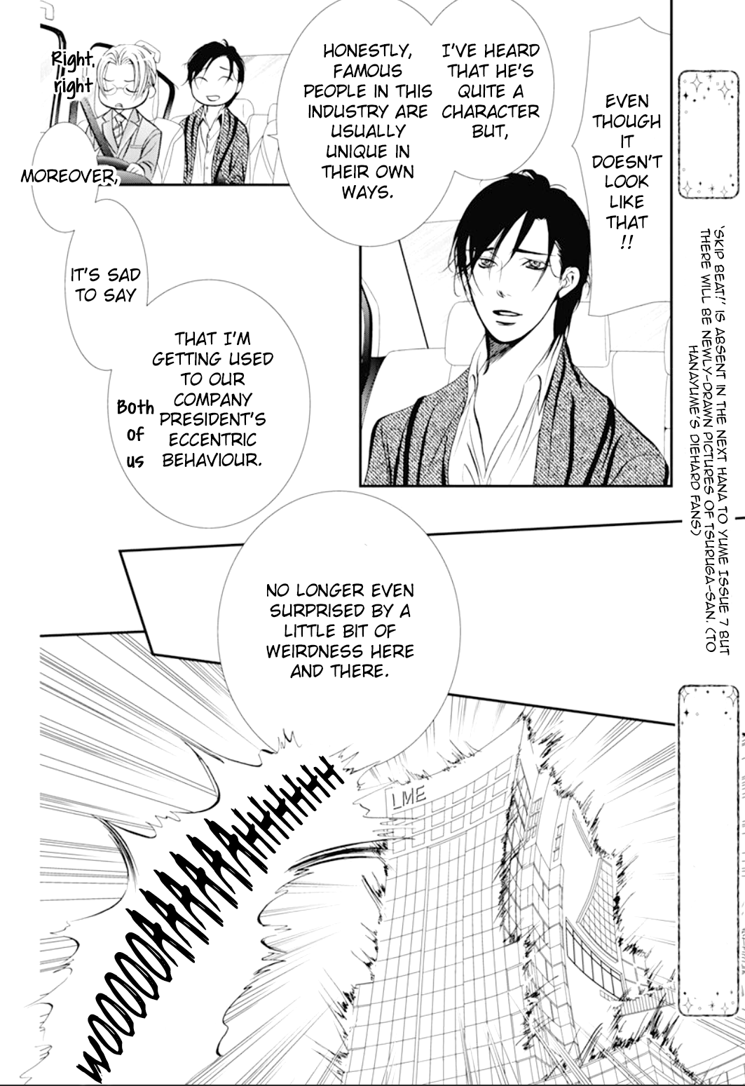 Read Skip Beat! Manga Online