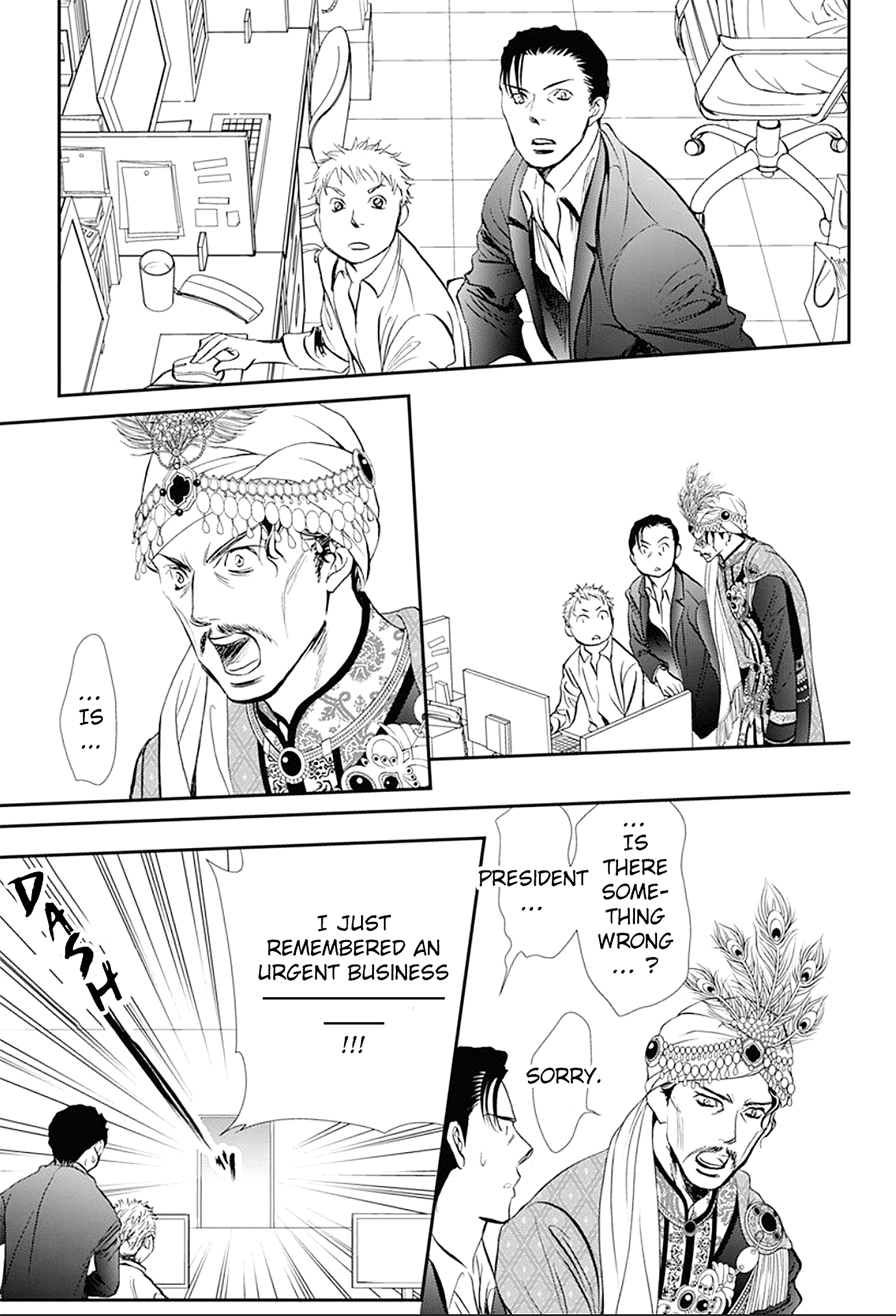 Read Skip Beat! Manga Online