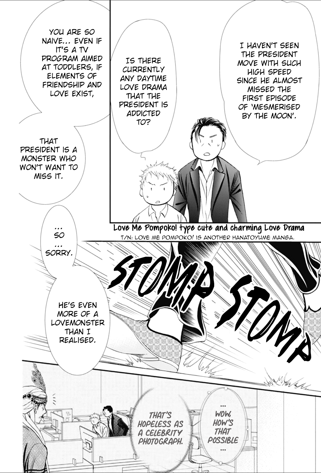 Read Skip Beat! Manga Online