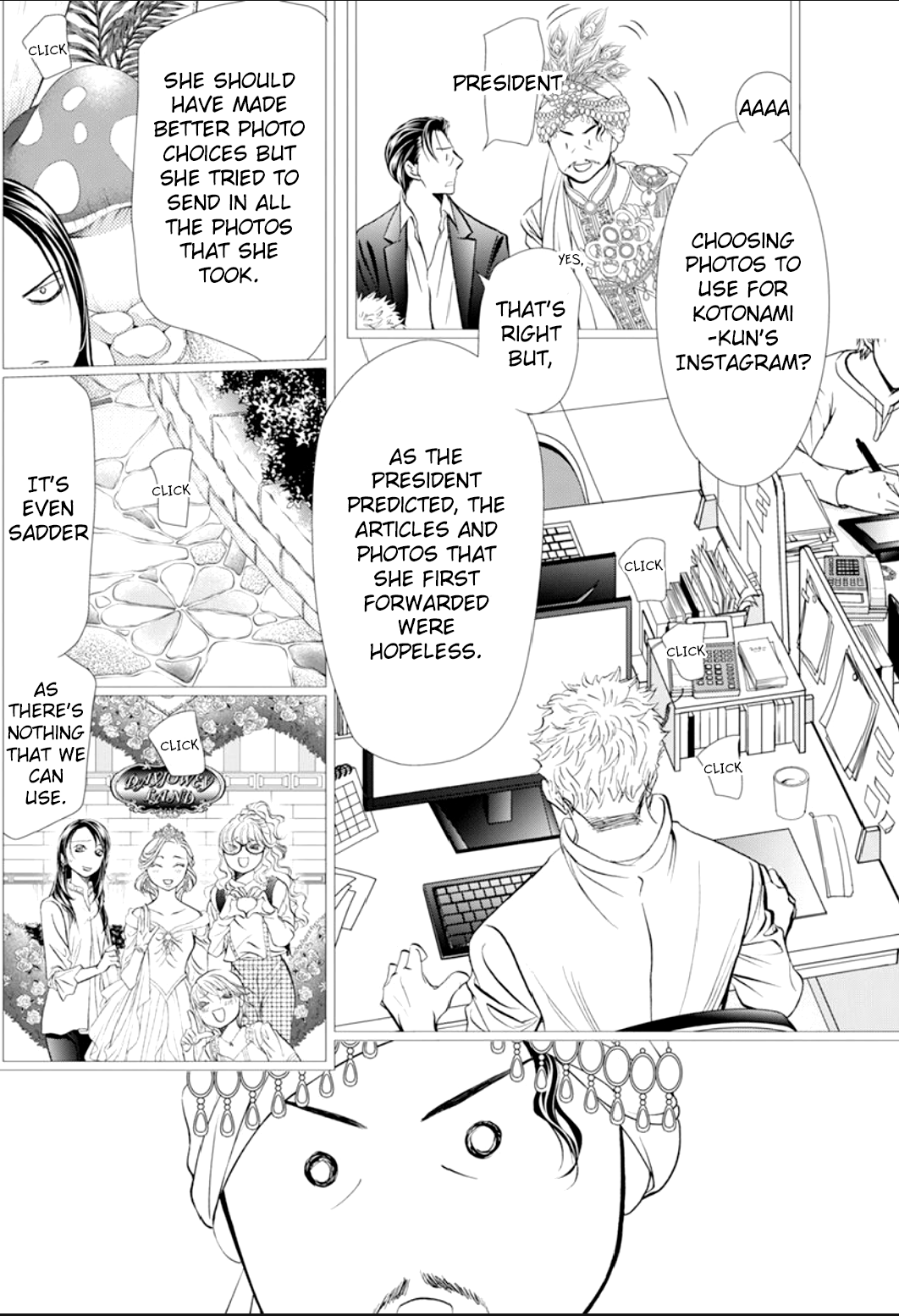 Read Skip Beat! Manga Online