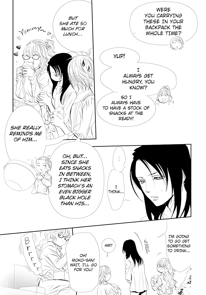 Read Skip Beat! Manga Online