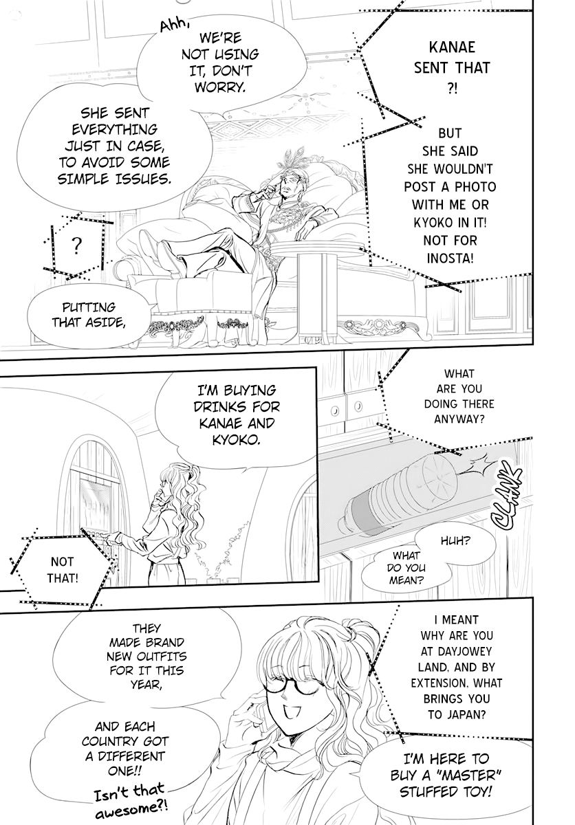 Read Skip Beat! Manga Online