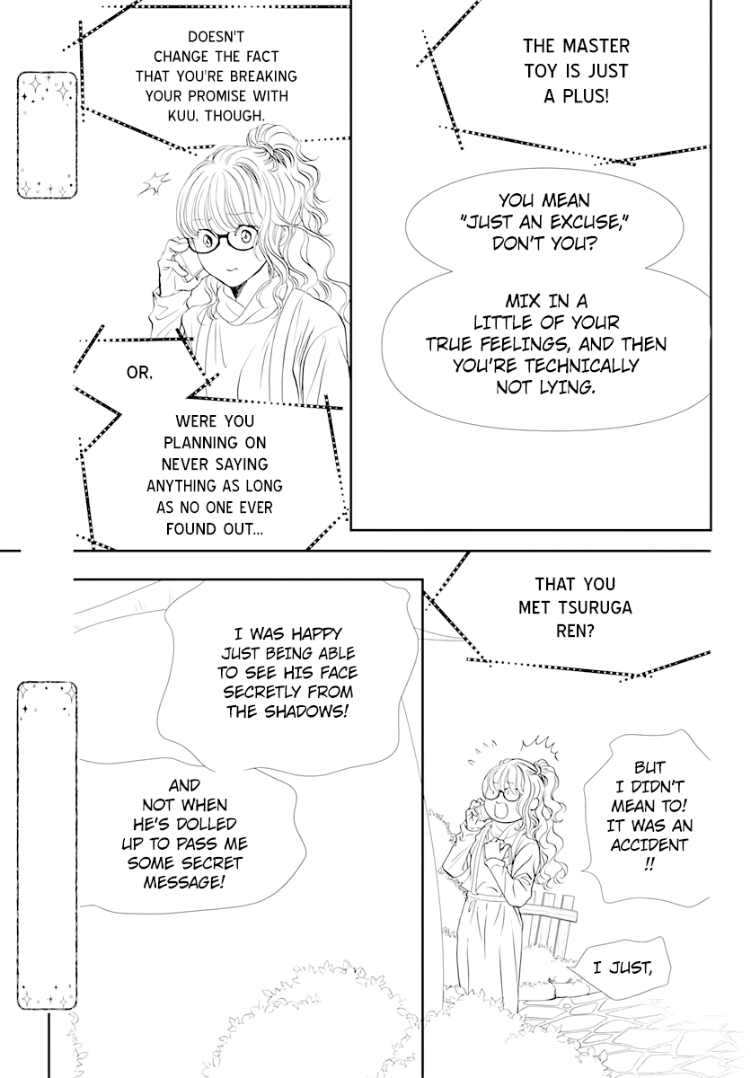 Read Skip Beat! Manga Online