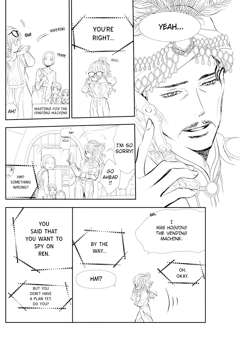 Read Skip Beat! Manga Online