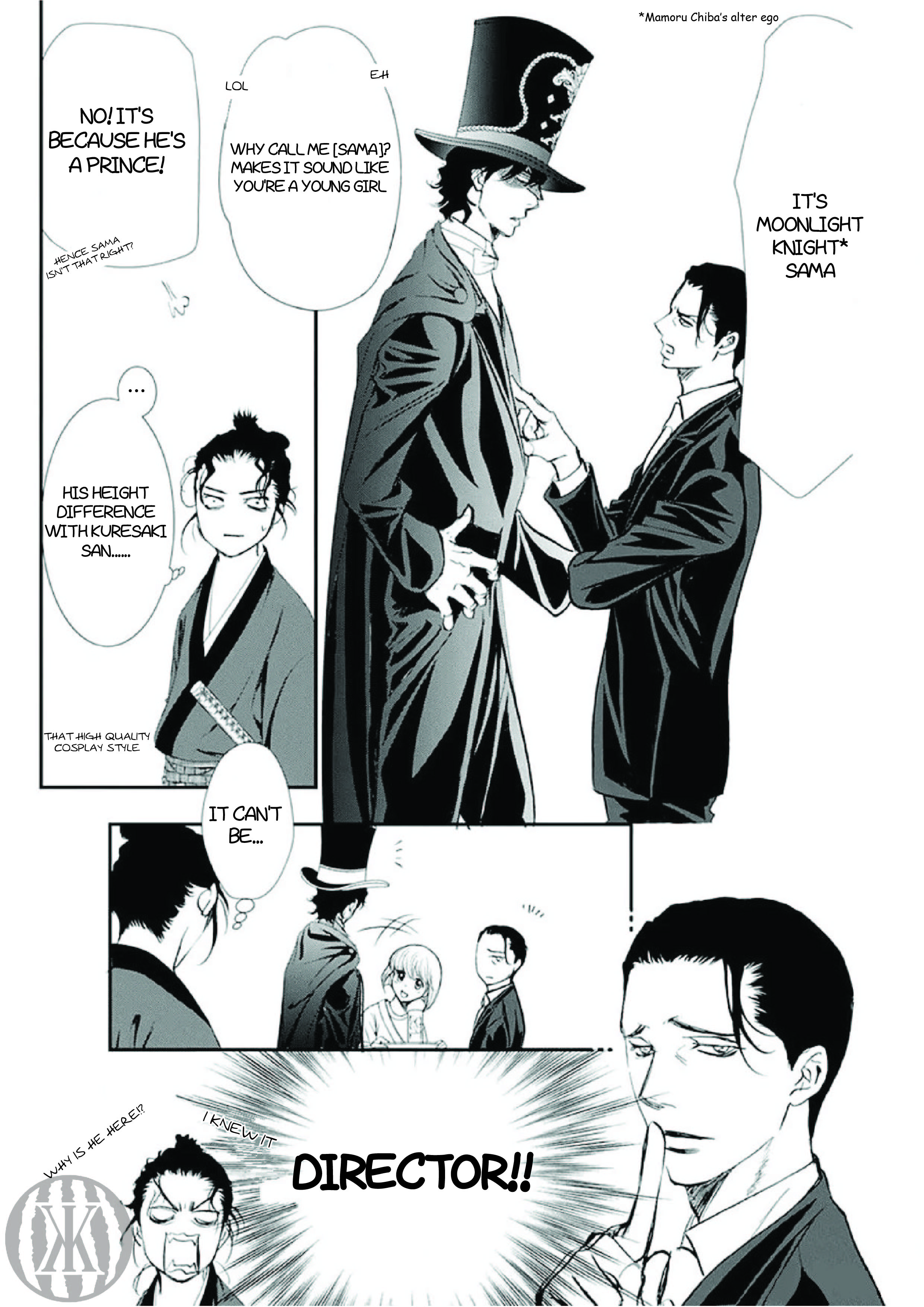 Read Skip Beat! Manga Online