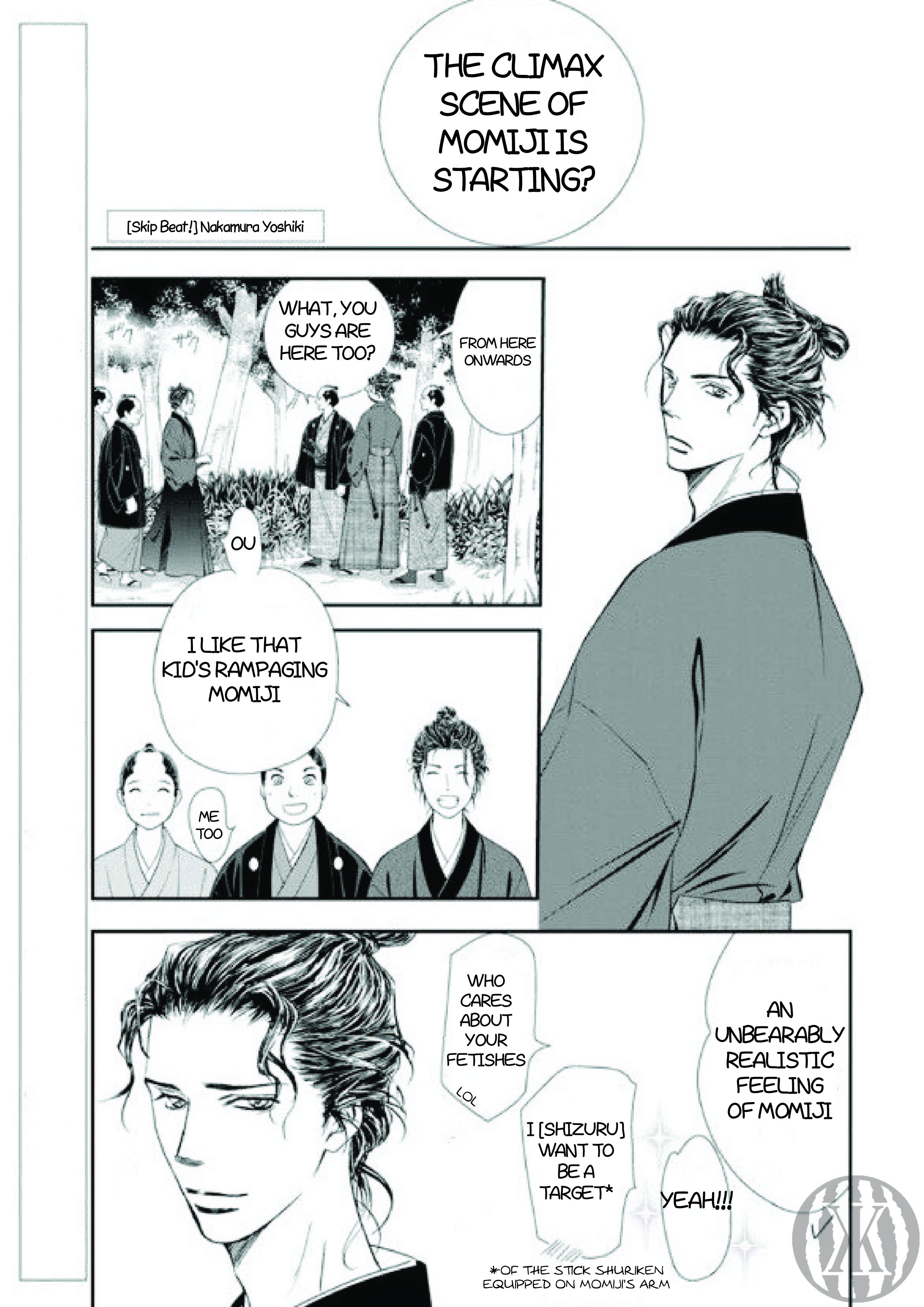 Read Skip Beat! Manga Online