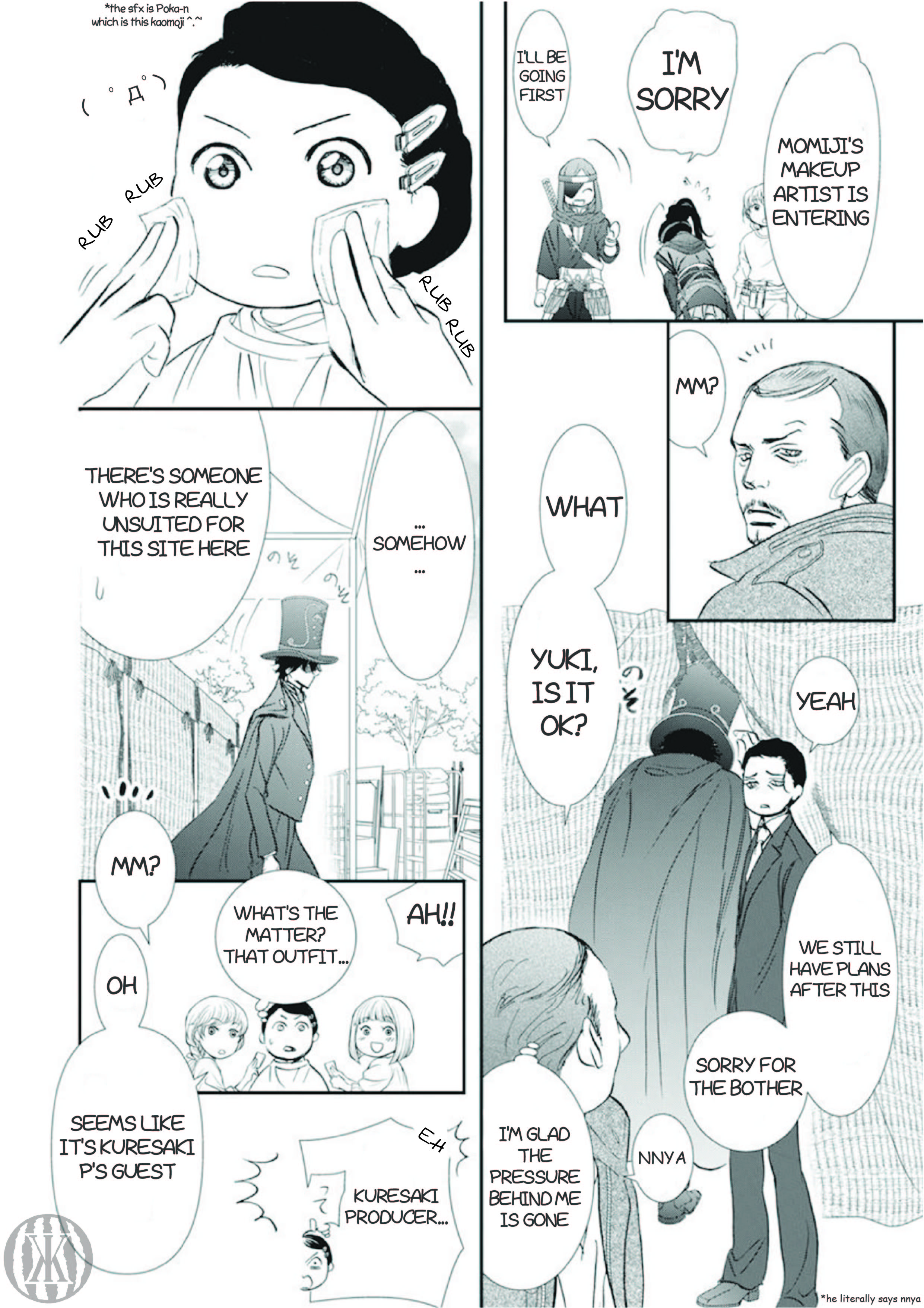 Read Skip Beat! Manga Online