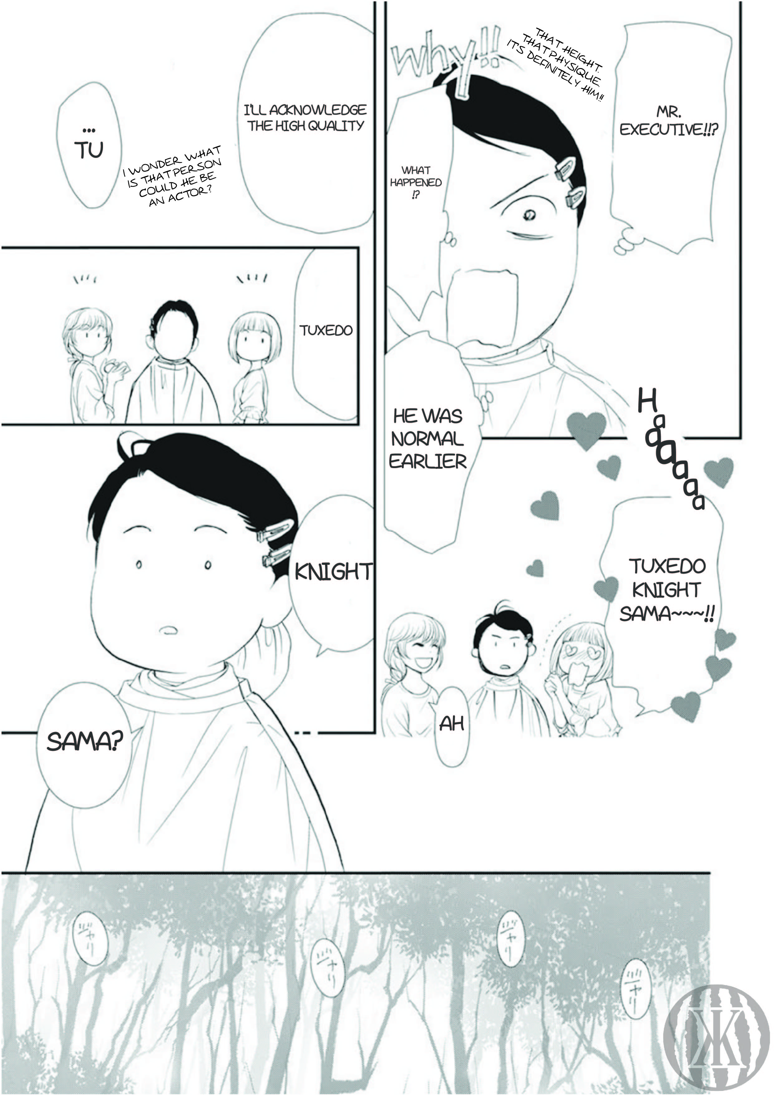 Read Skip Beat! Manga Online