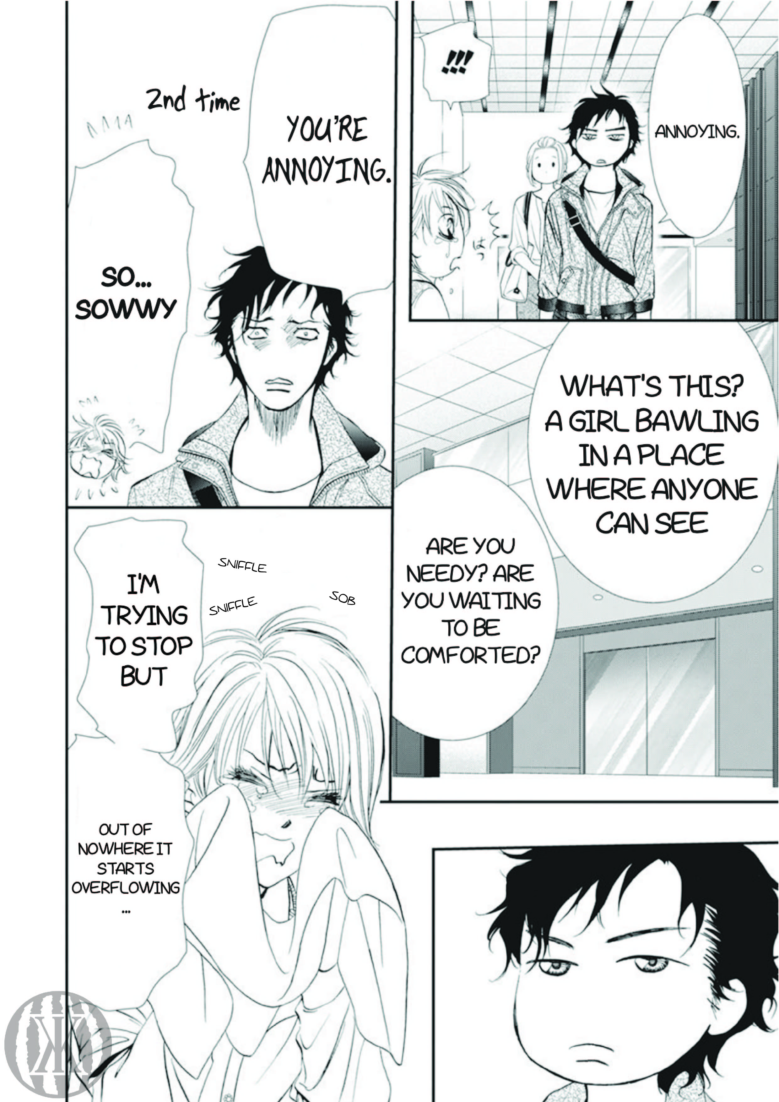 Read Skip Beat! Manga Online