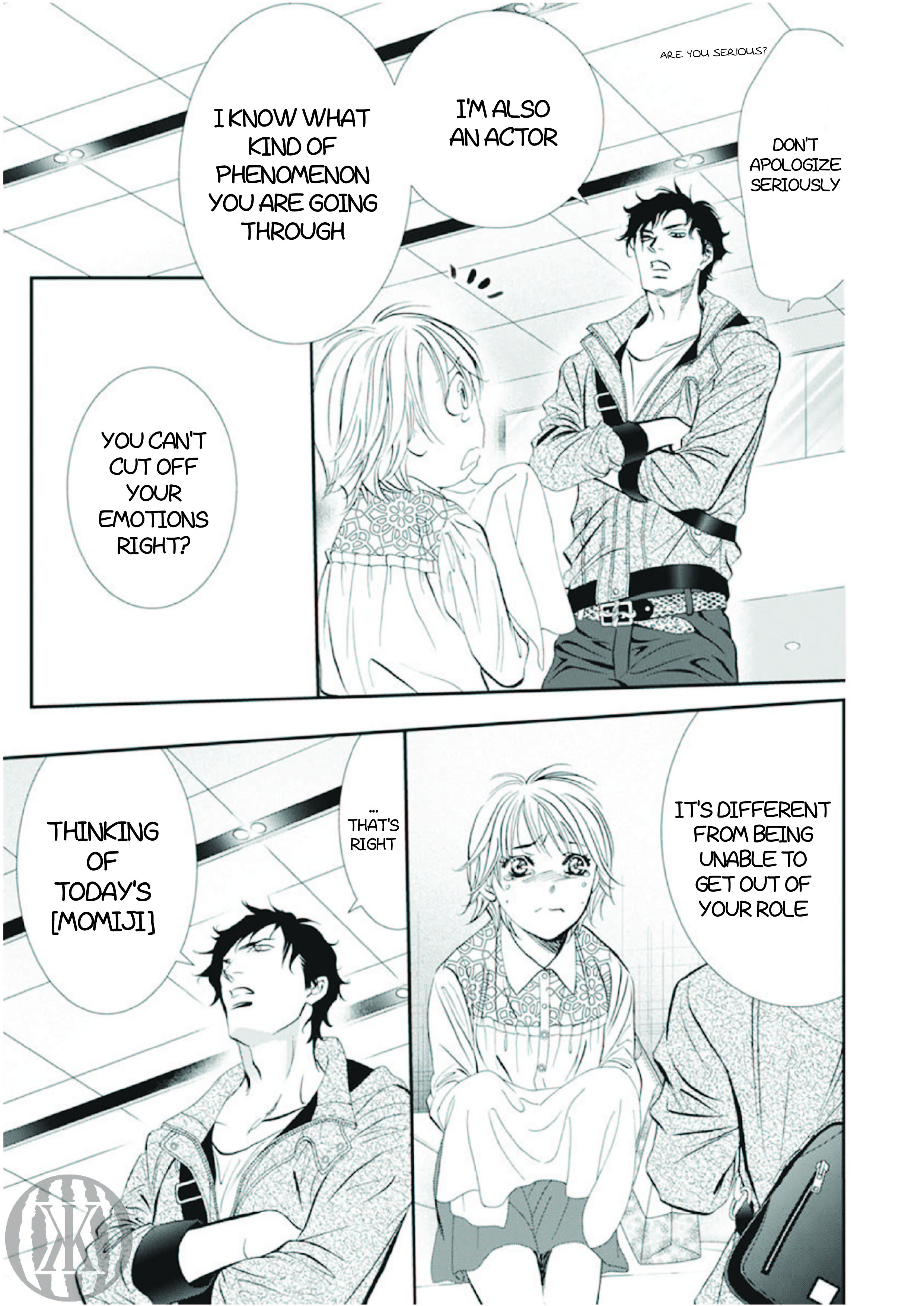 Read Skip Beat! Manga Online