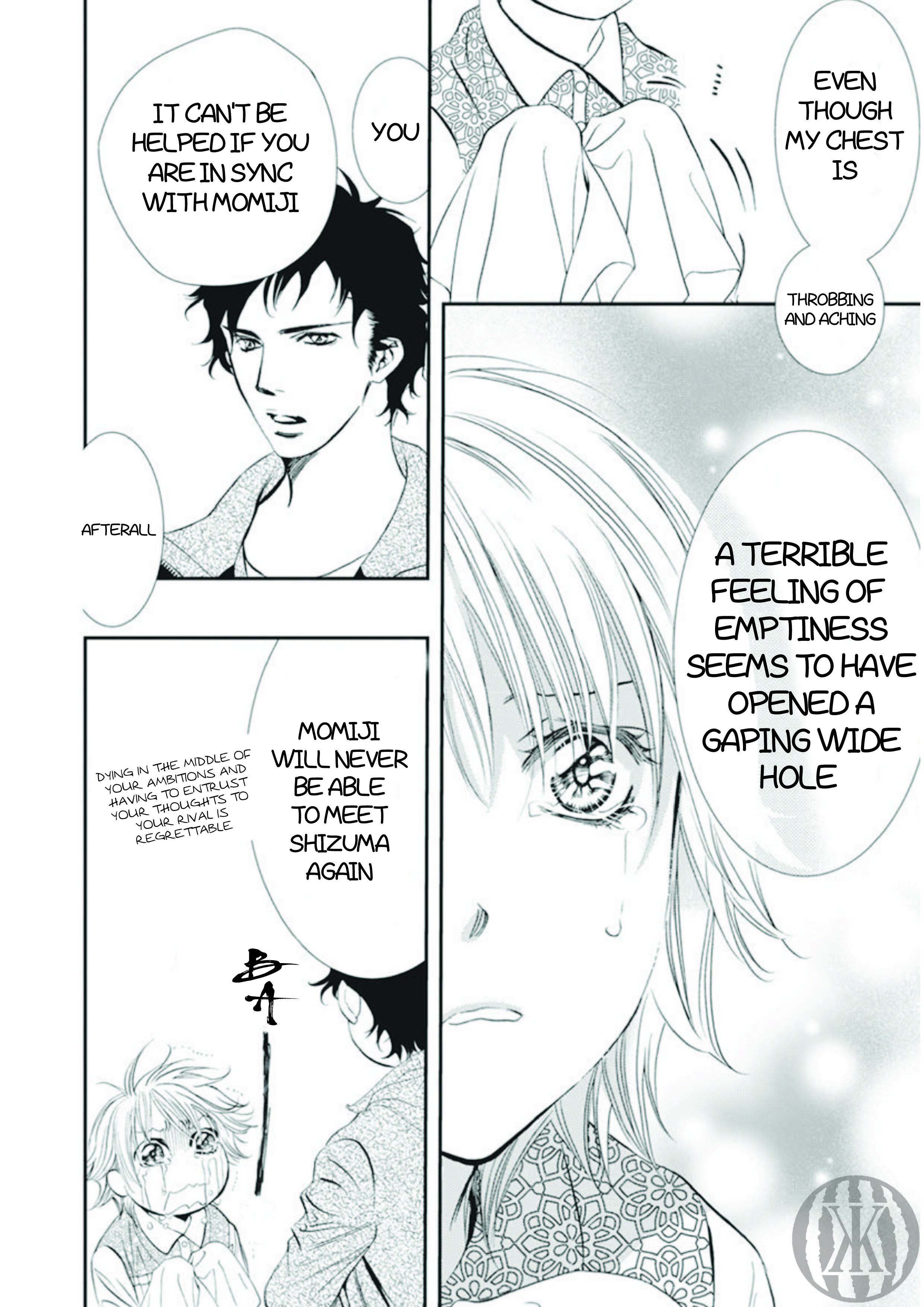 Read Skip Beat! Manga Online