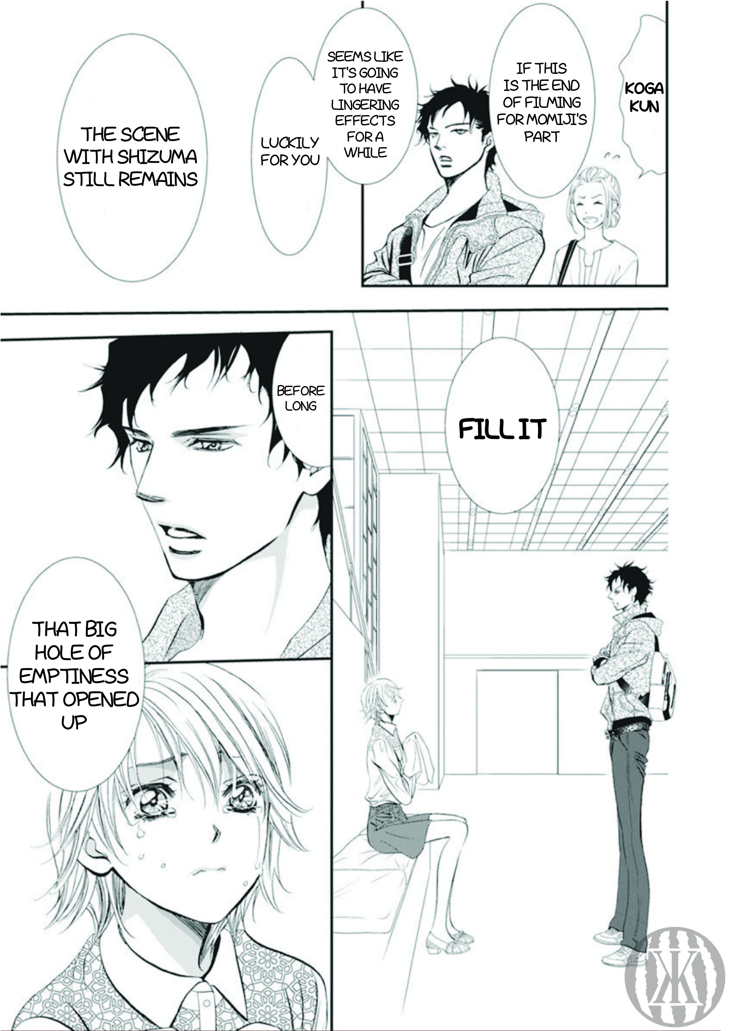 Read Skip Beat! Manga Online