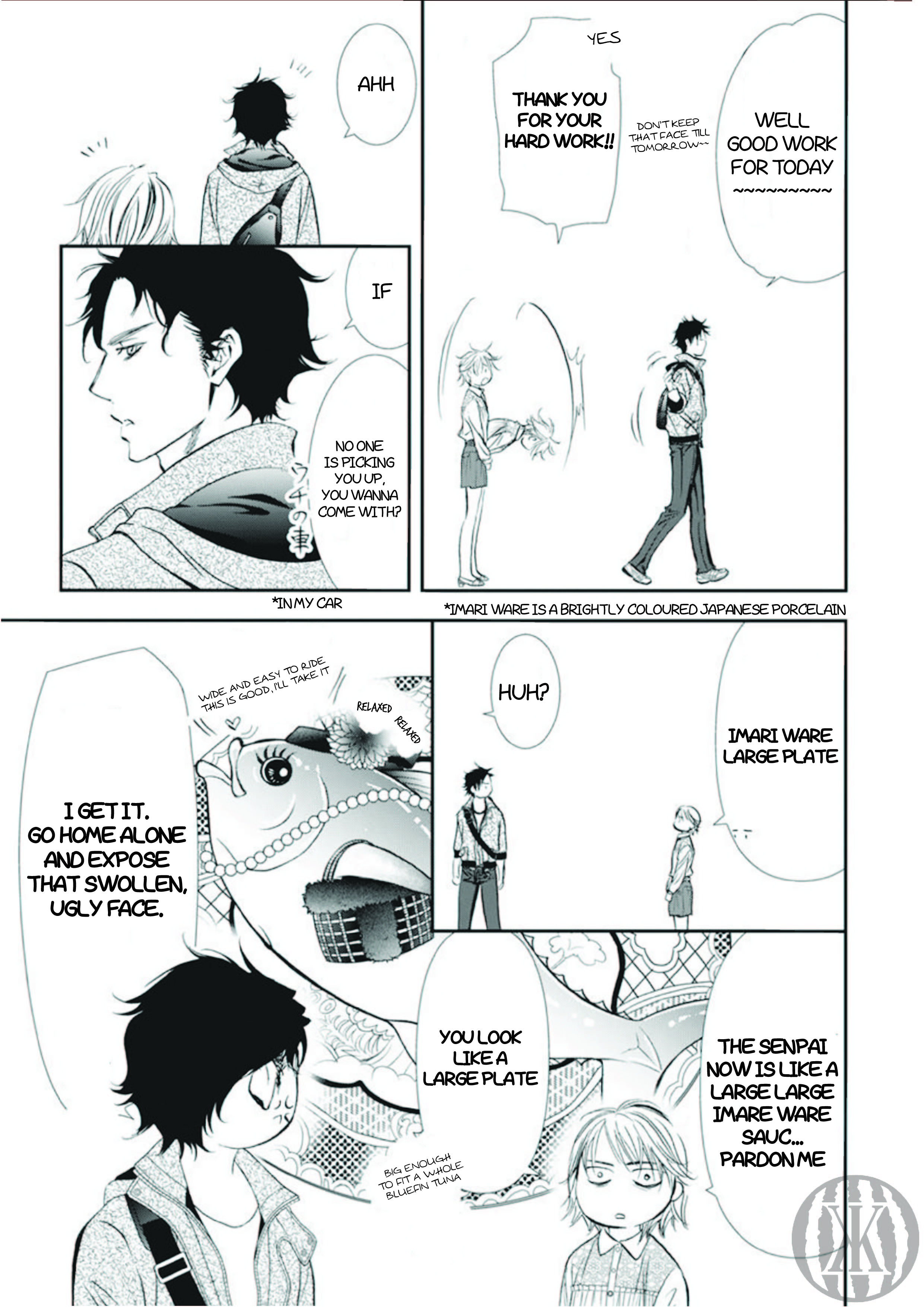 Read Skip Beat! Manga Online