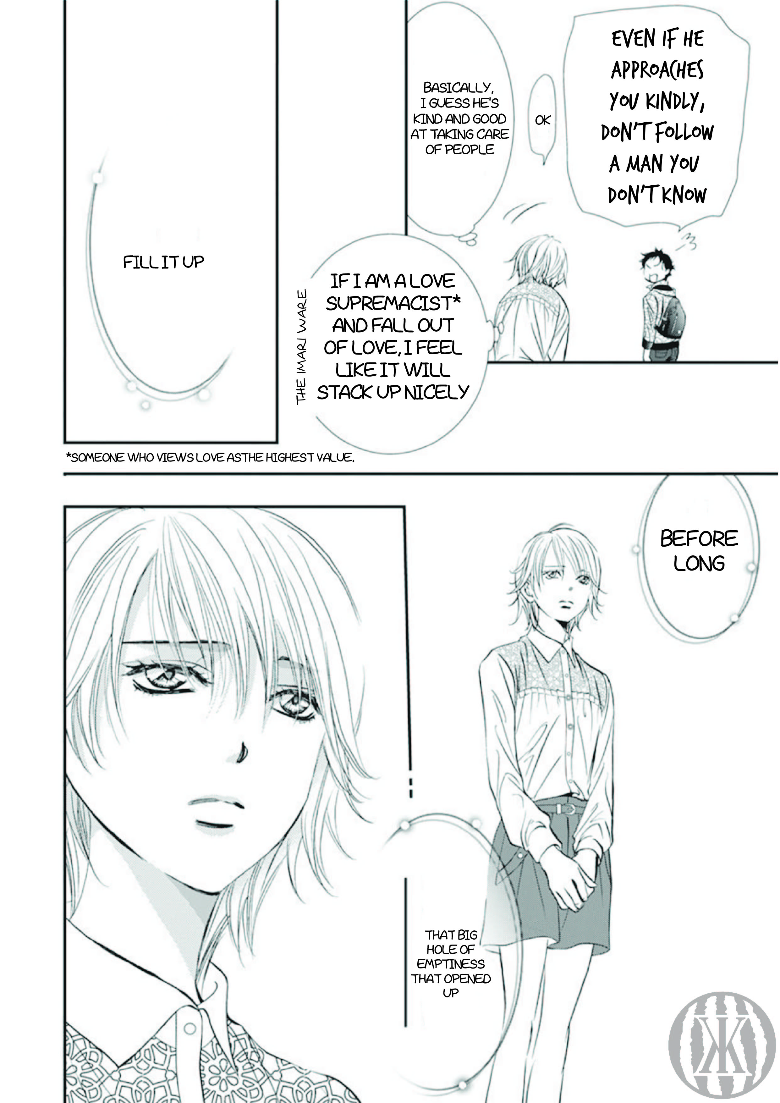 Read Skip Beat! Manga Online