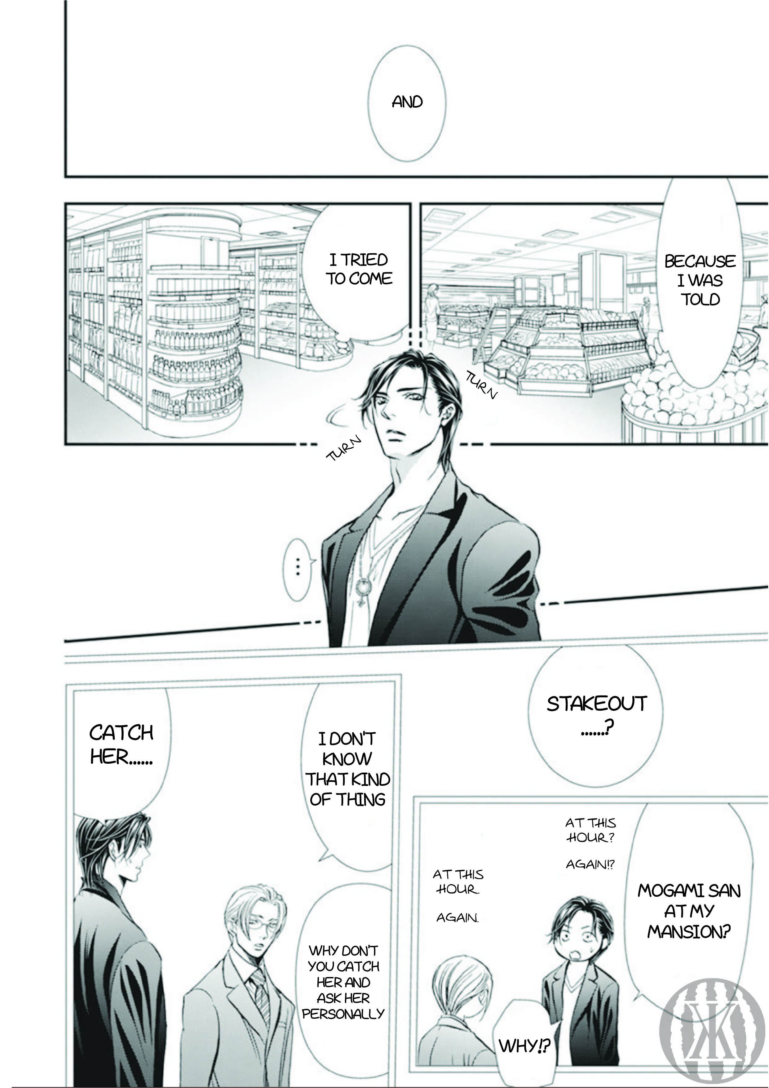 Read Skip Beat! Manga Online