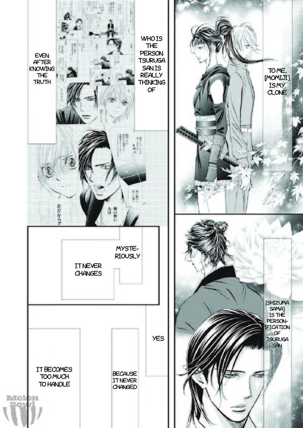 Read Skip Beat! Manga Online