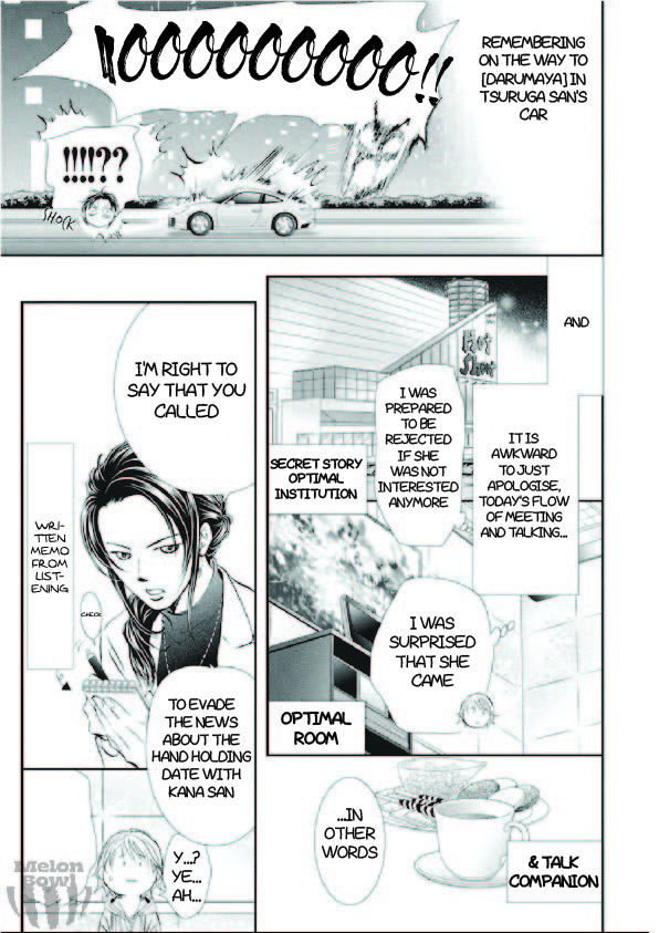 Read Skip Beat! Manga Online