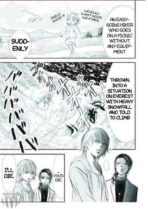 Read Skip Beat! Manga Online