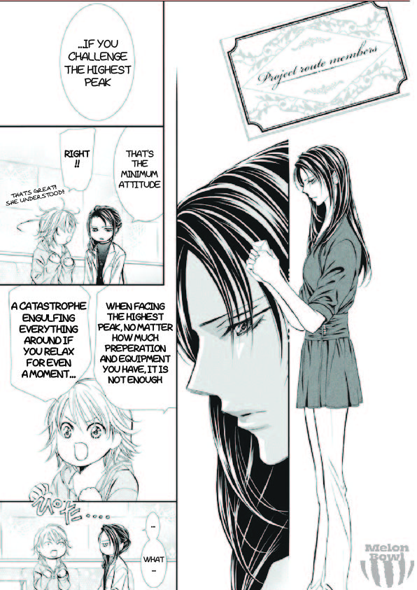 Read Skip Beat! Manga Online