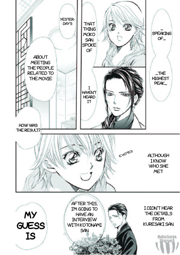 Read Skip Beat! Manga Online