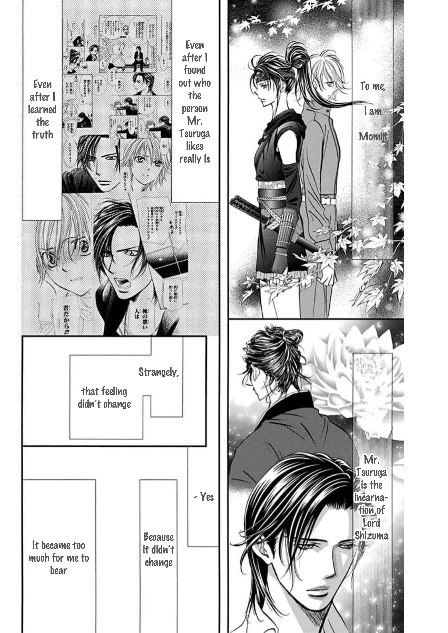 Read Skip Beat! Manga Online