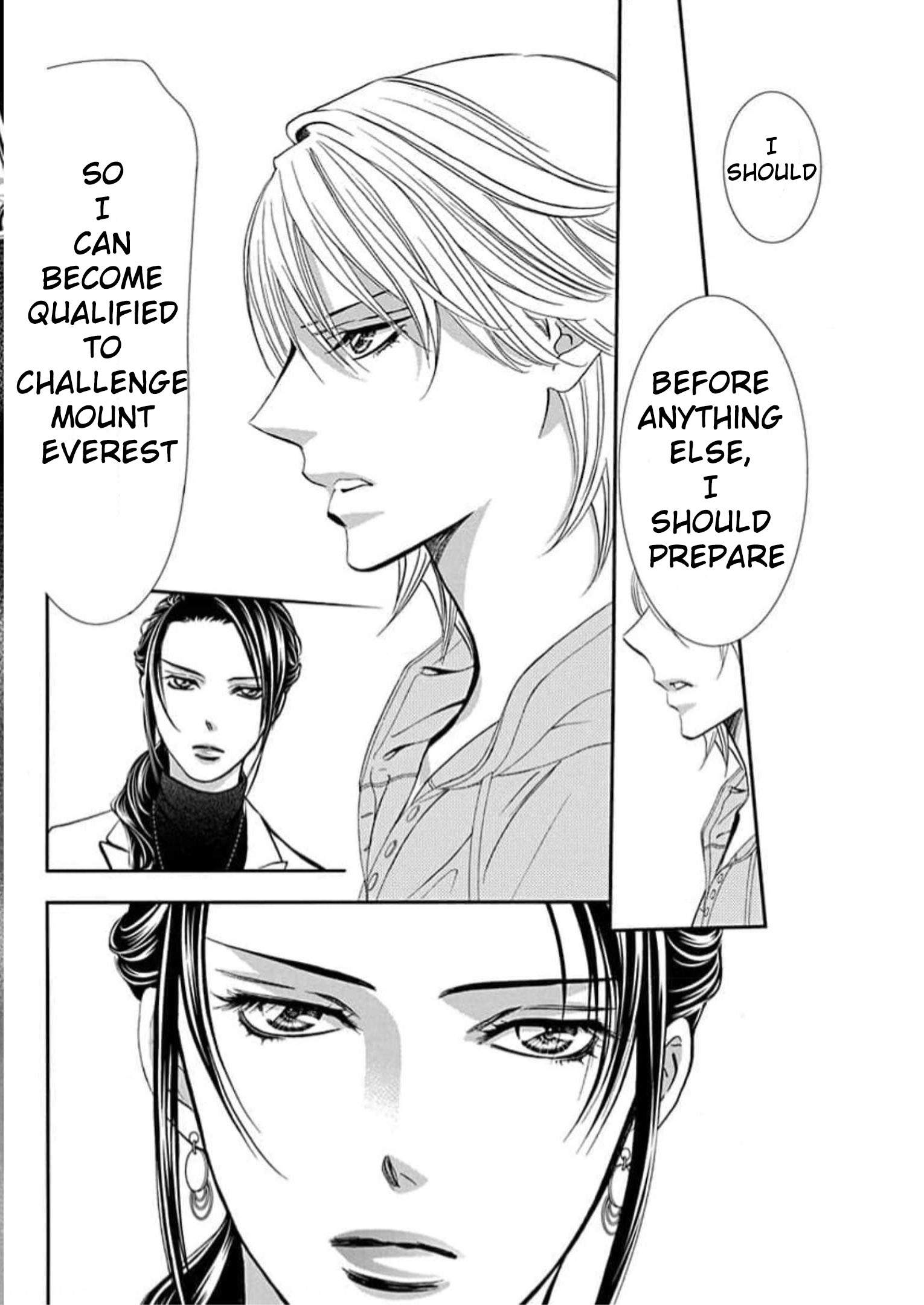 Read Skip Beat! Manga Online