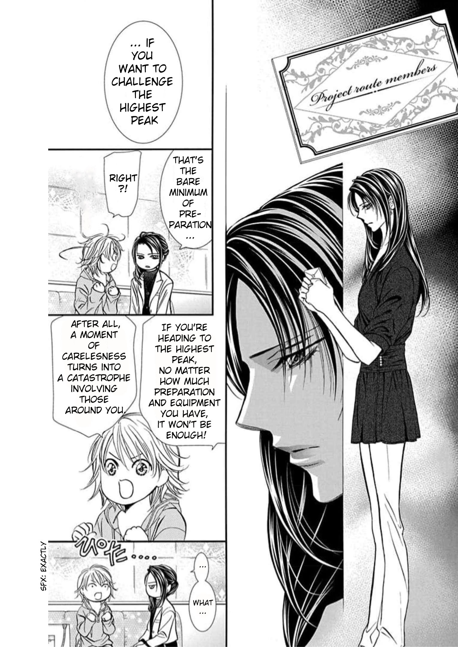 Read Skip Beat! Manga Online