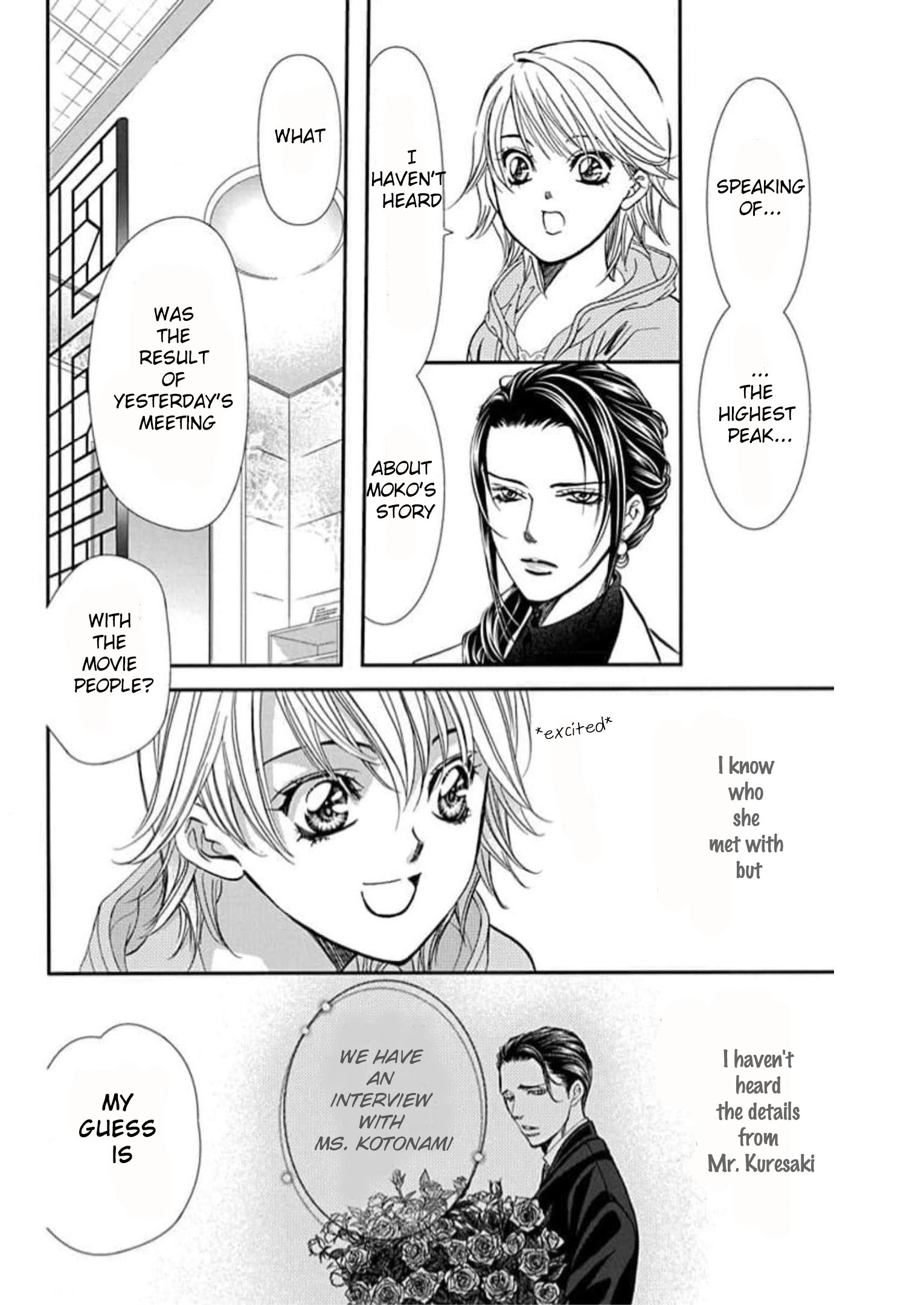 Read Skip Beat! Manga Online