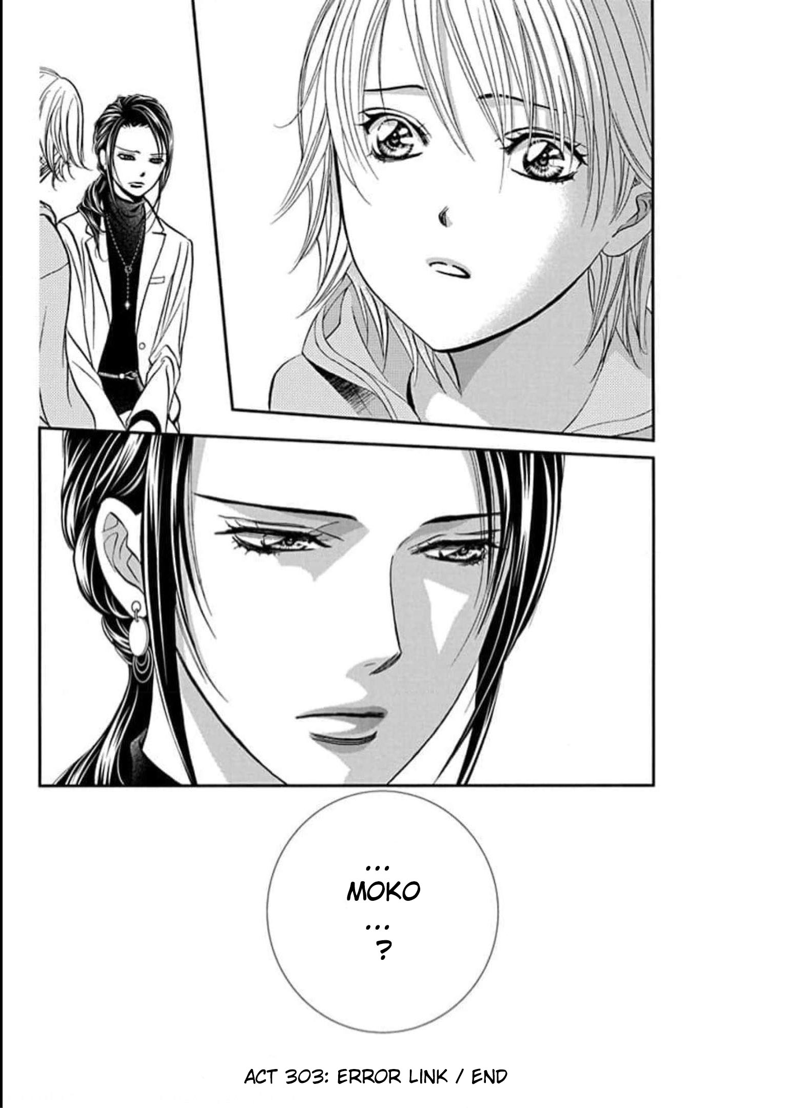 Read Skip Beat! Manga Online