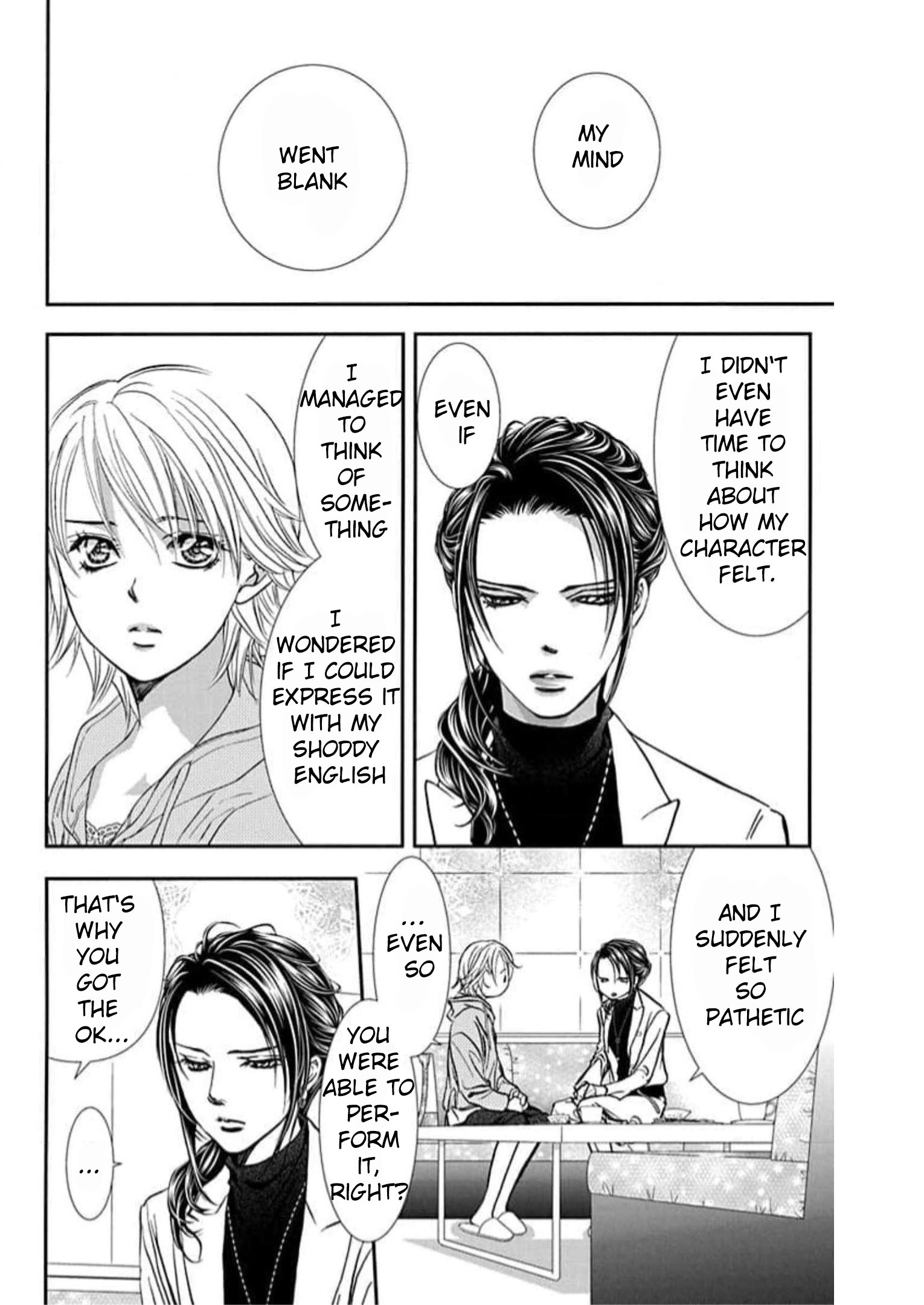 Read Skip Beat! Manga Online