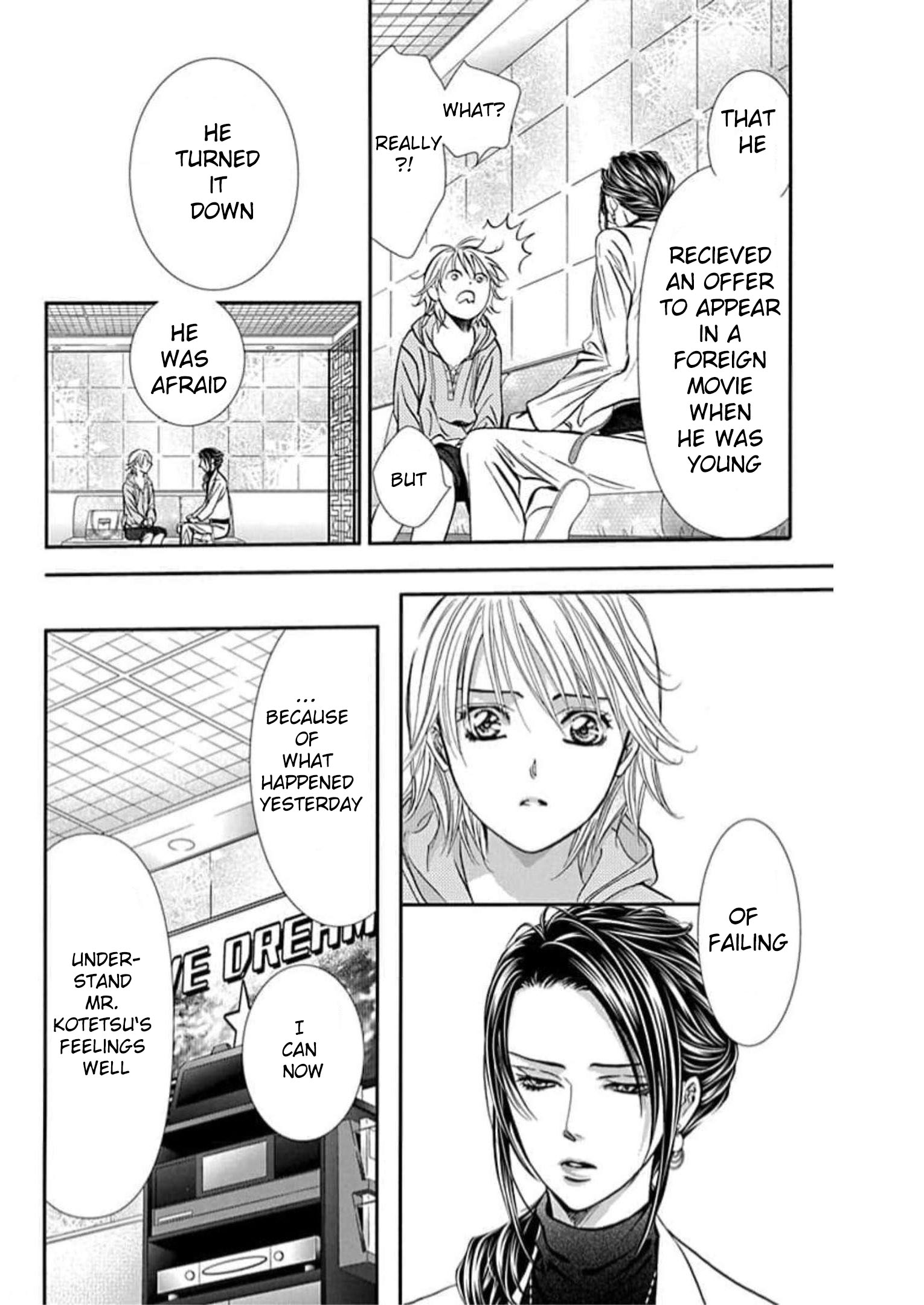 Read Skip Beat! Manga Online