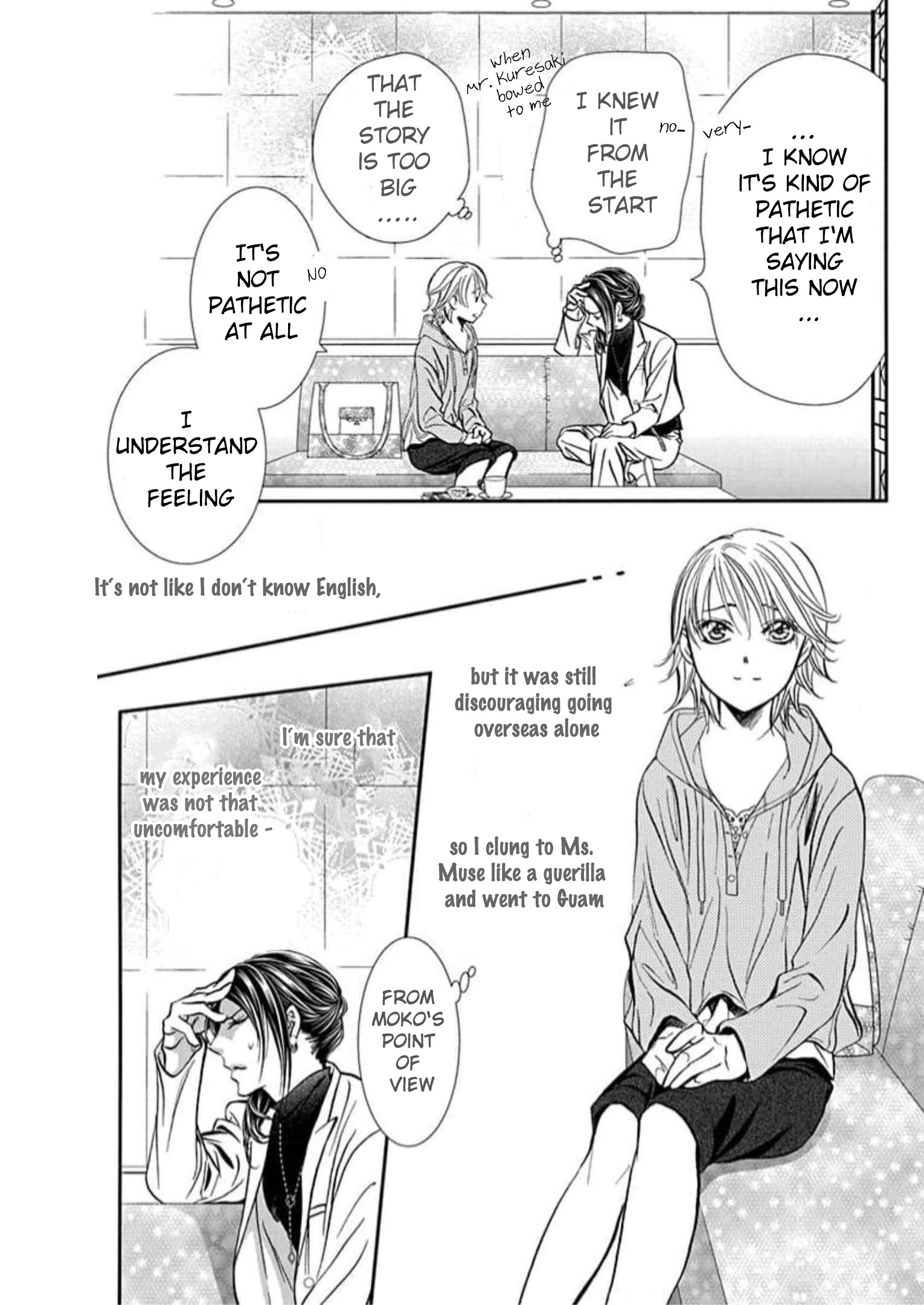 Read Skip Beat! Manga Online