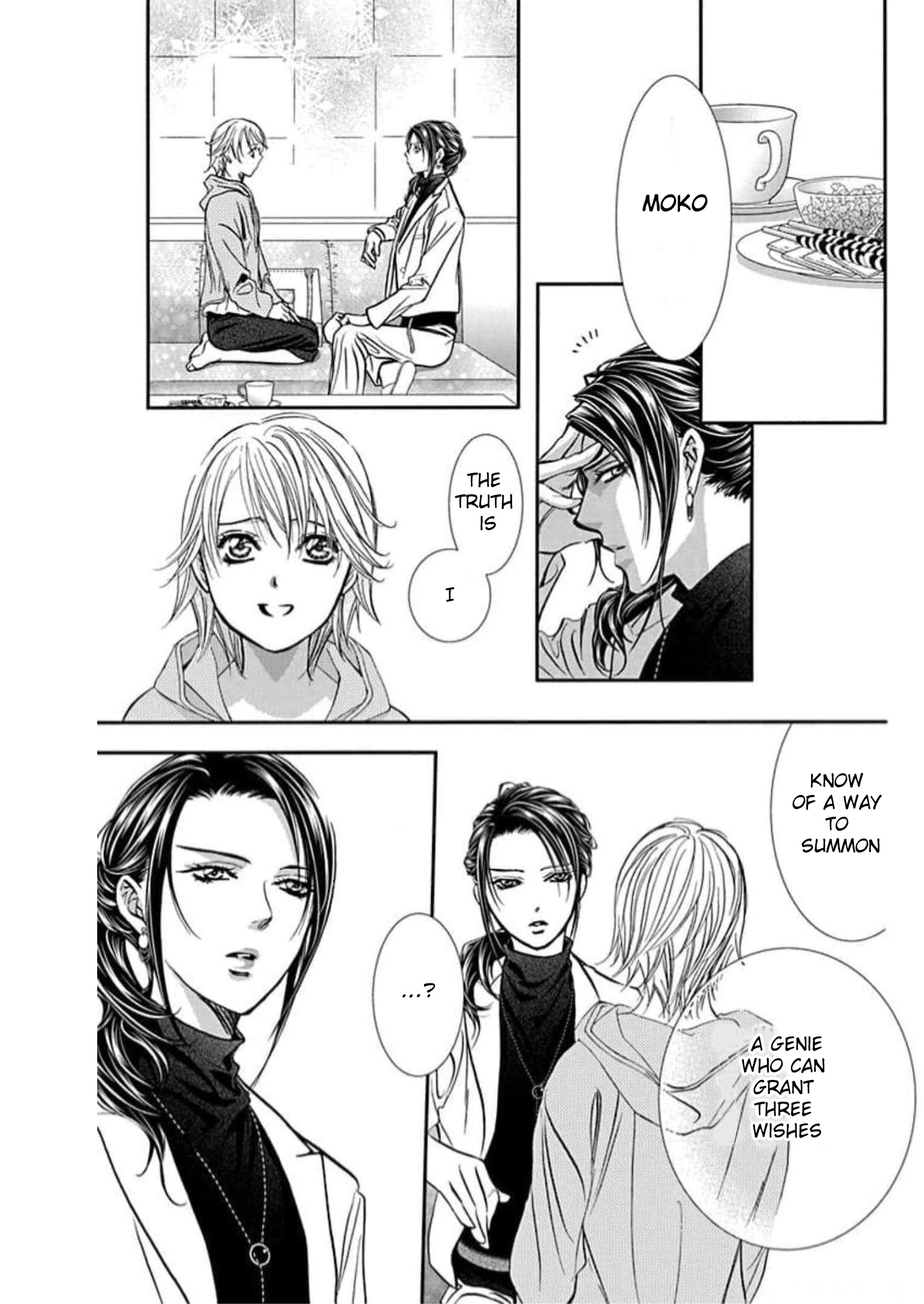 Read Skip Beat! Manga Online